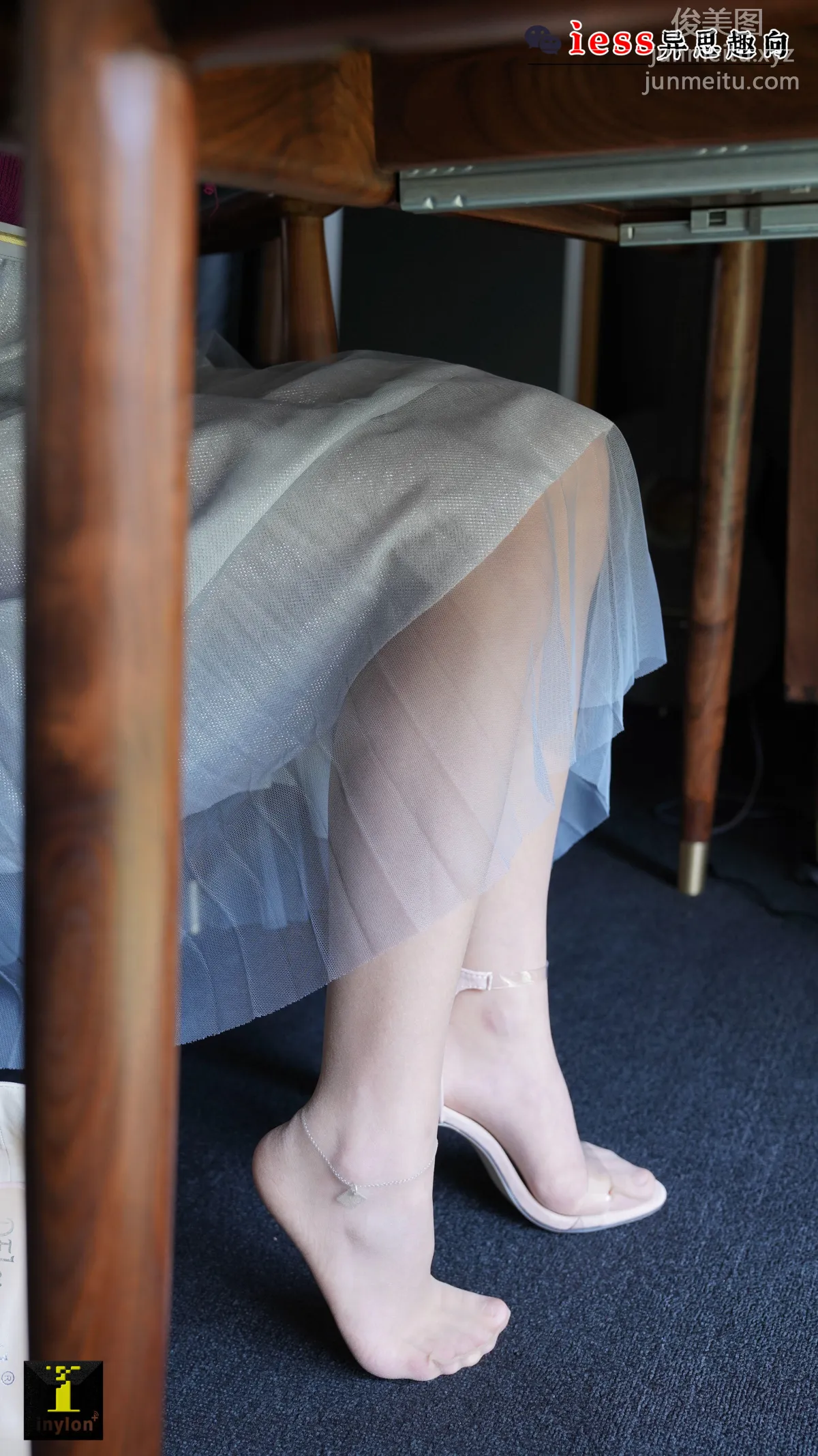[IESS] Universal Collection 130 Ge Ge - See-Through Skirt [99P] photo 53