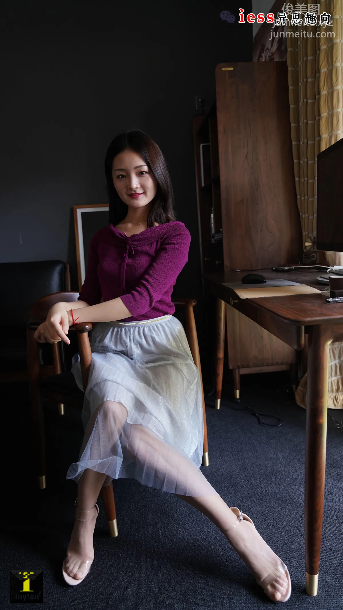 [IESS] Universal Collection 130 Ge Ge - See-Through Skirt [99P] photo 54