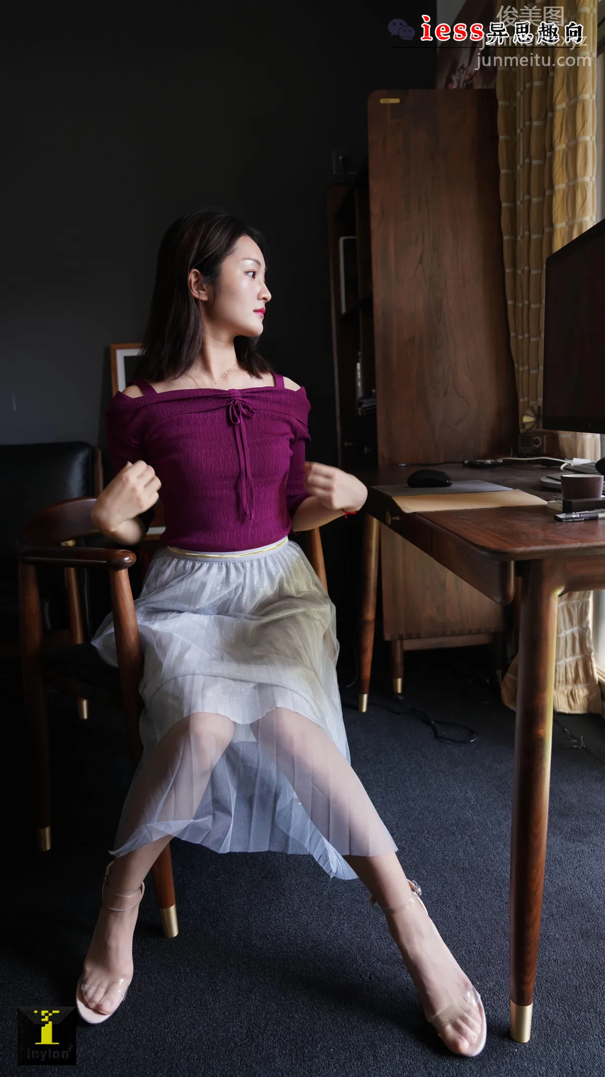 [IESS] Universal Collection 130 Ge Ge - See-Through Skirt [99P] photo 55