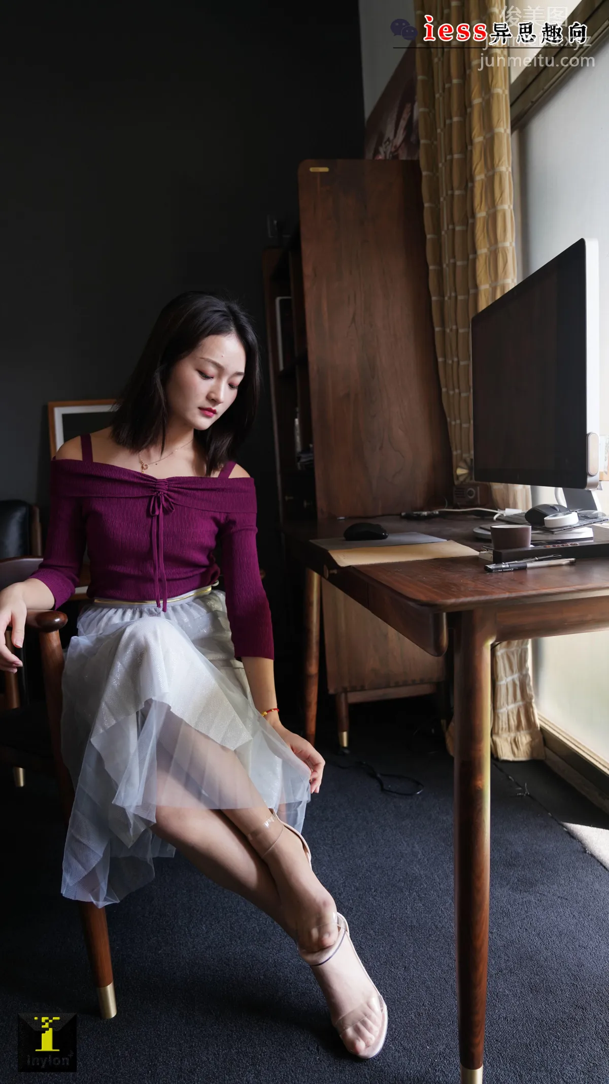 [IESS] Universal Collection 130 Ge Ge - See-Through Skirt [99P] photo 57