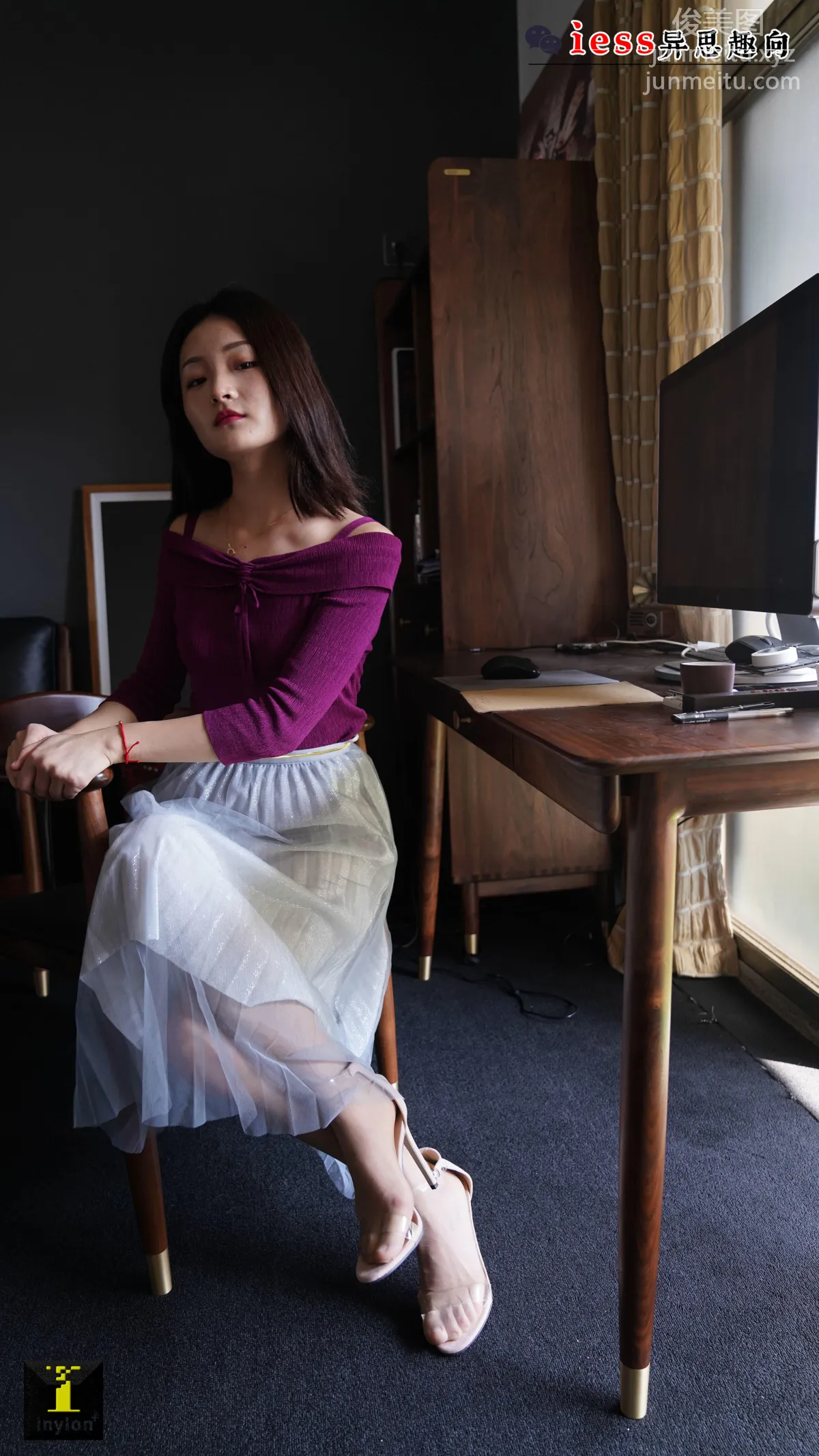 [IESS] Universal Collection 130 Ge Ge - See-Through Skirt [99P] photo 58