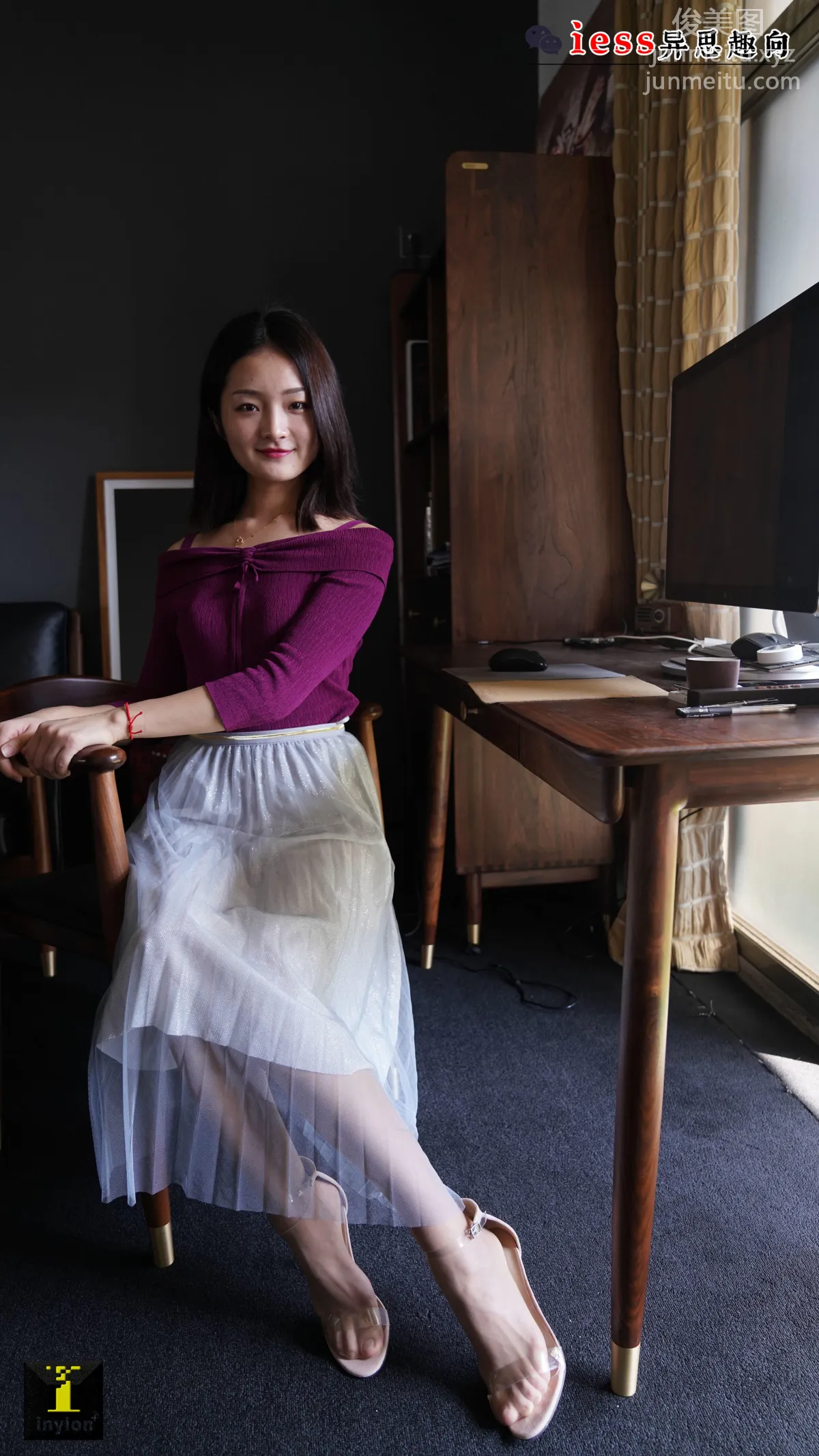 [IESS] Universal Collection 130 Ge Ge - See-Through Skirt [99P] photo 59