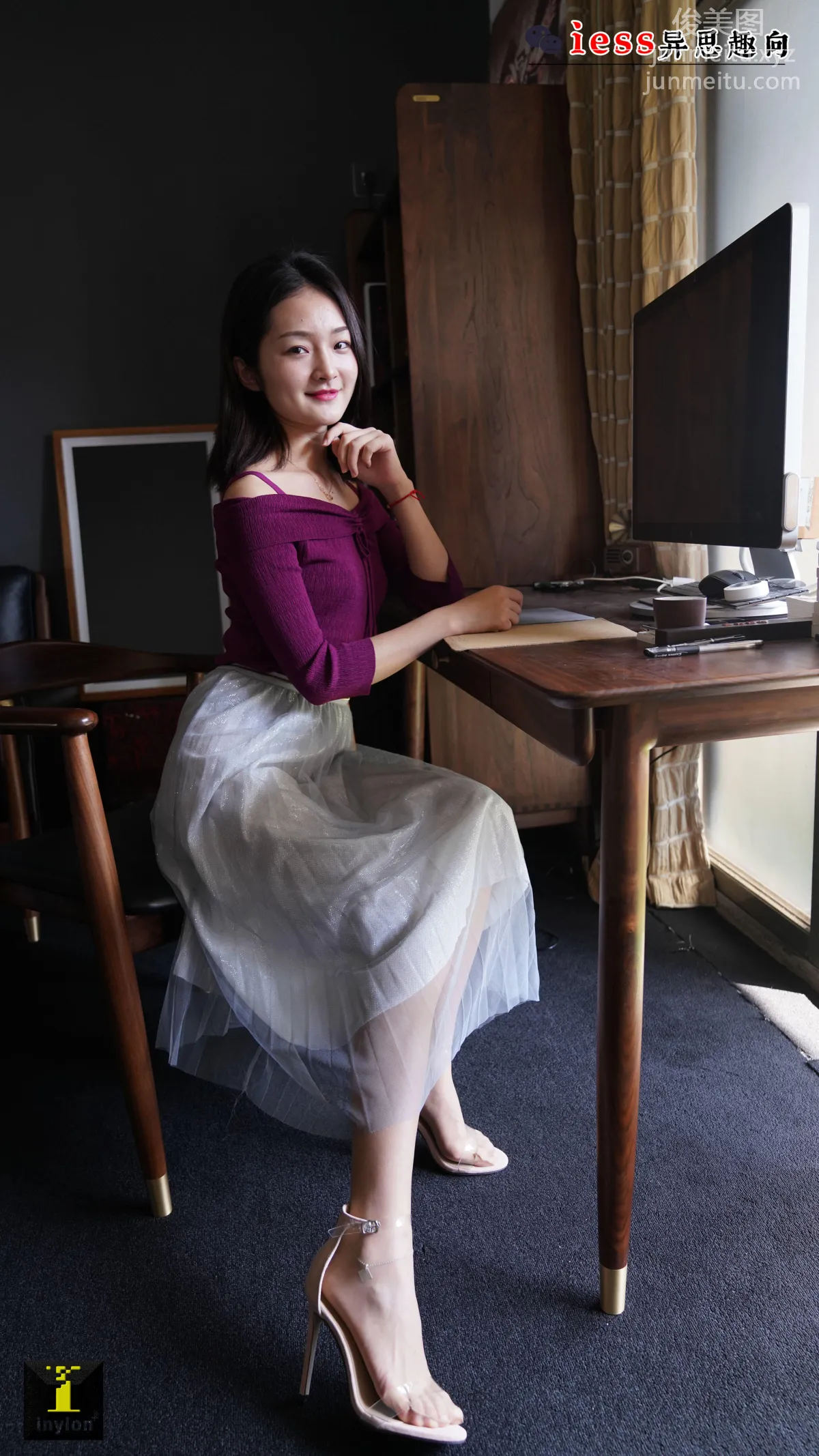 [IESS] Universal Collection 130 Ge Ge - See-Through Skirt [99P] photo 60
