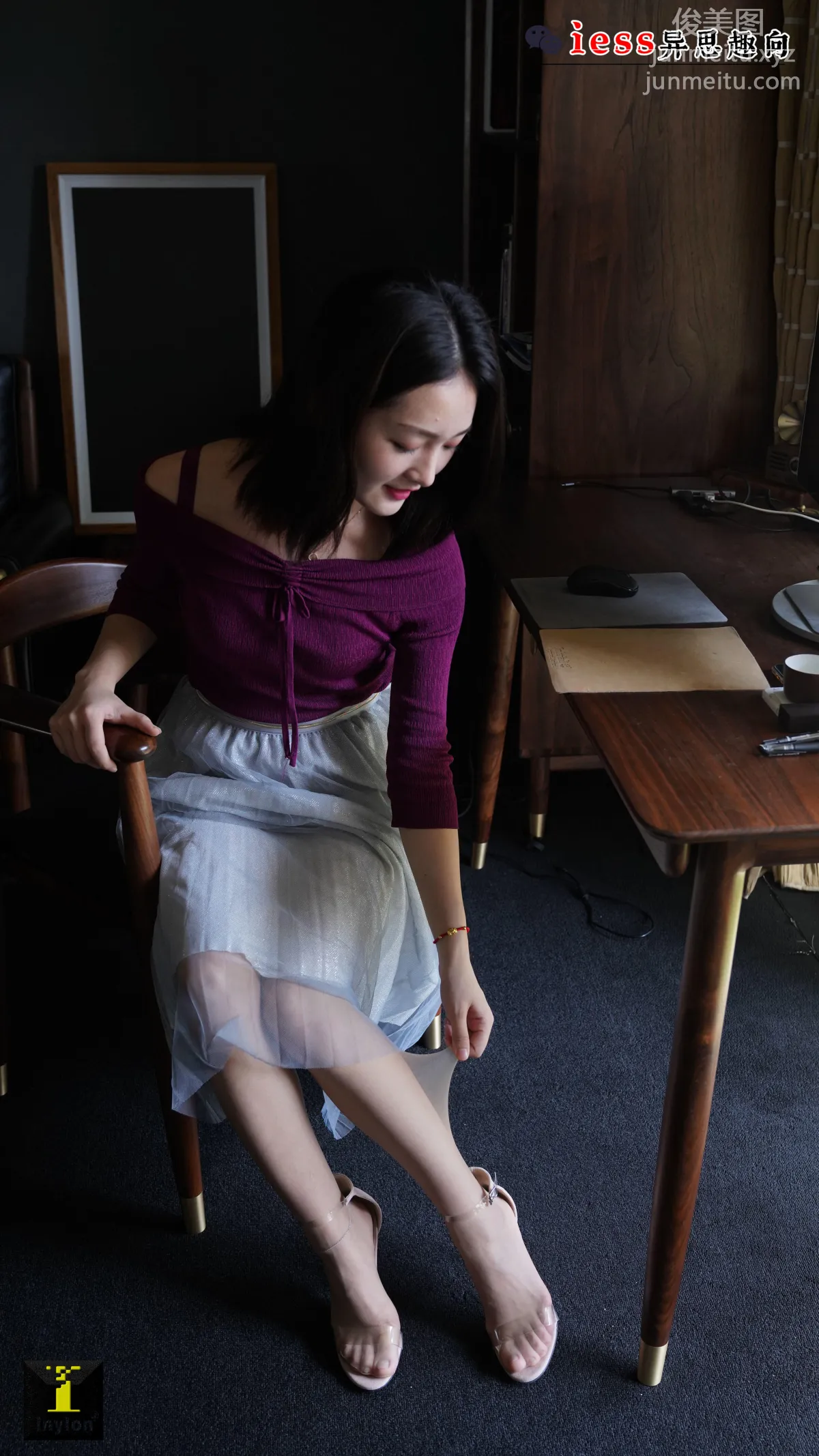 [IESS] Universal Collection 130 Ge Ge - See-Through Skirt [99P] photo 62