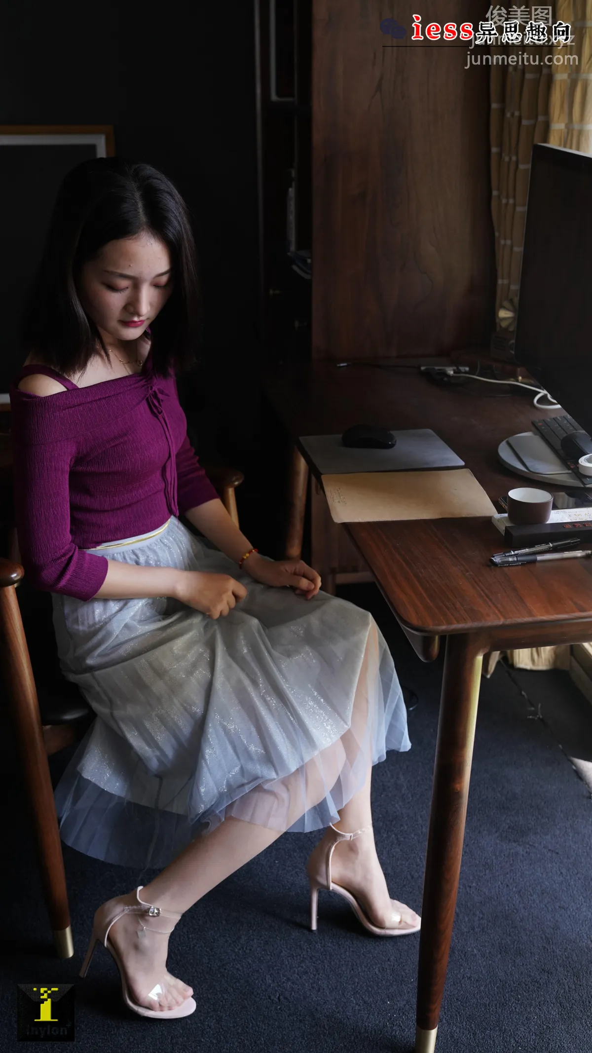 [IESS] Universal Collection 130 Ge Ge - See-Through Skirt [99P] photo 63