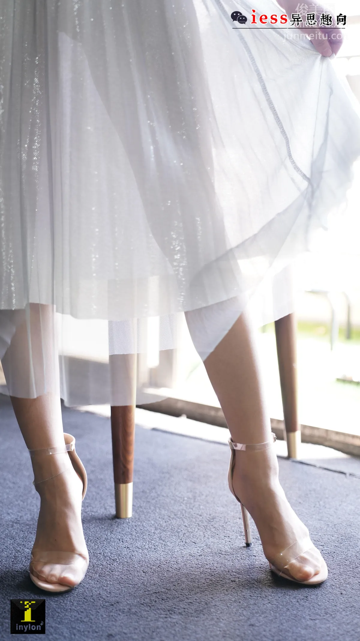 [IESS] Universal Collection 130 Ge Ge - See-Through Skirt [99P] photo 76