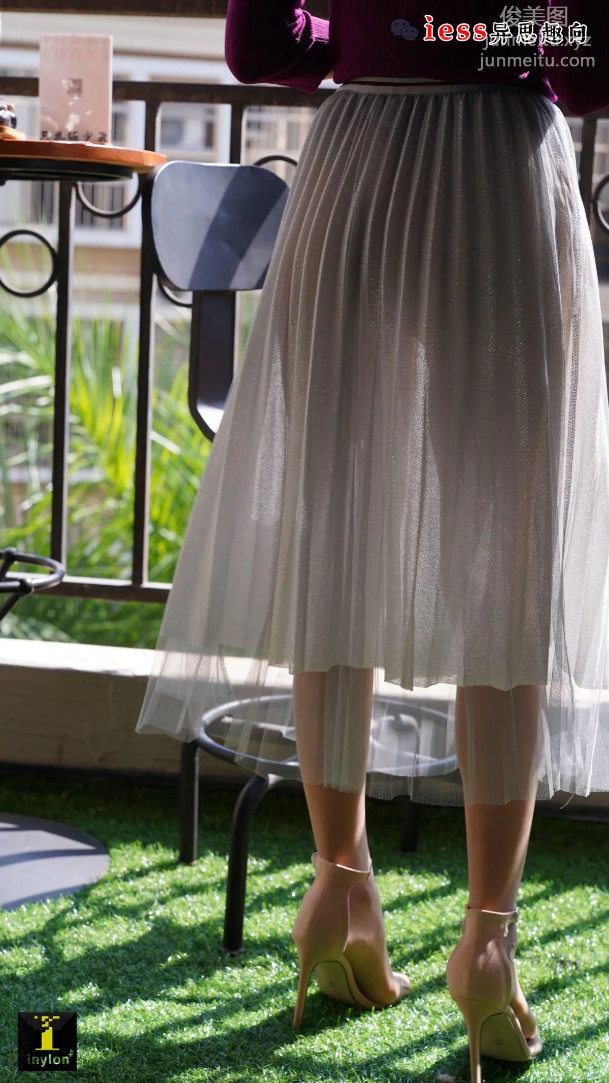 [IESS] Universal Collection 130 Ge Ge - See-Through Skirt [99P] photo 78