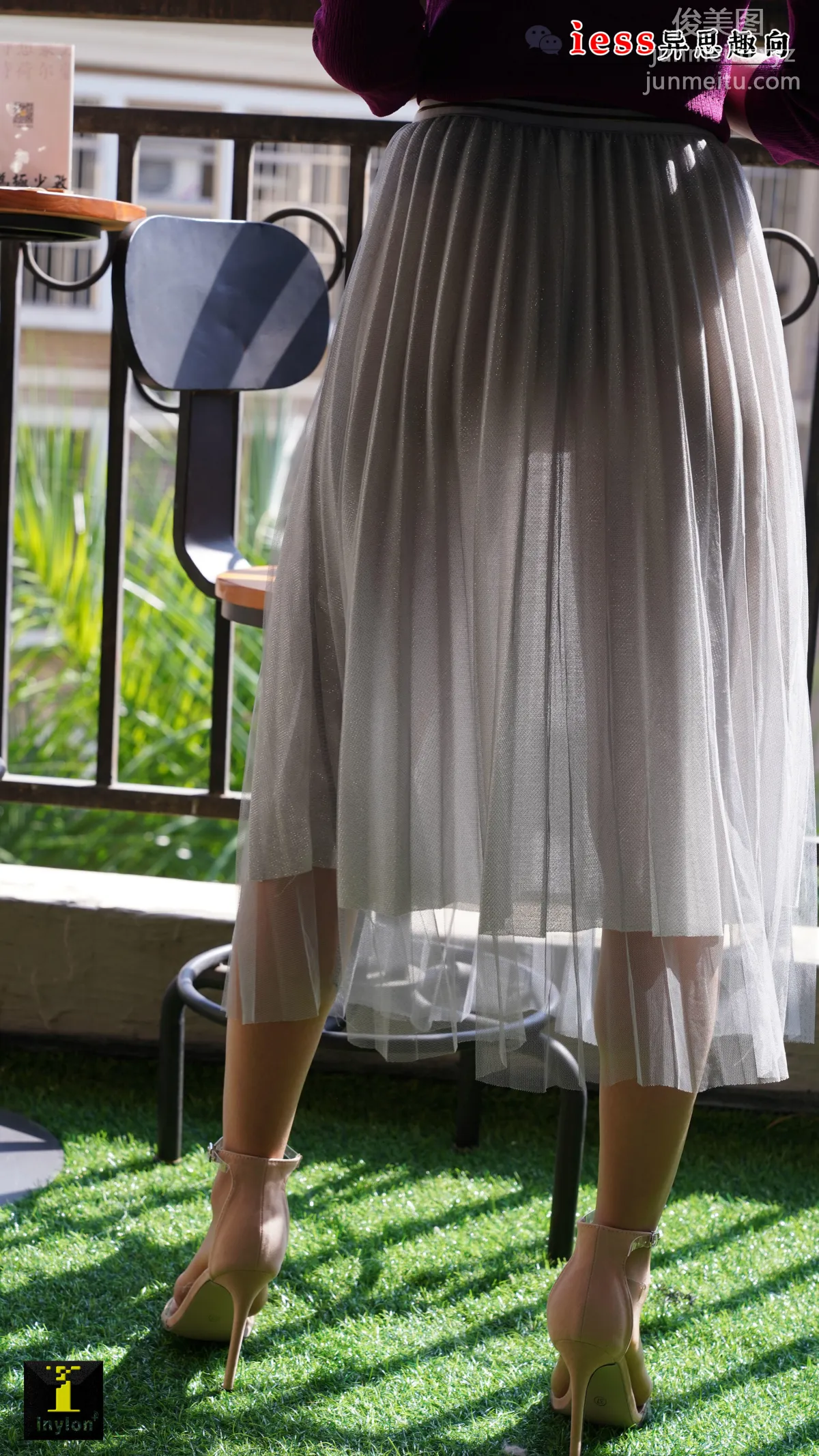 [IESS] Universal Collection 130 Ge Ge - See-Through Skirt [99P] photo 89