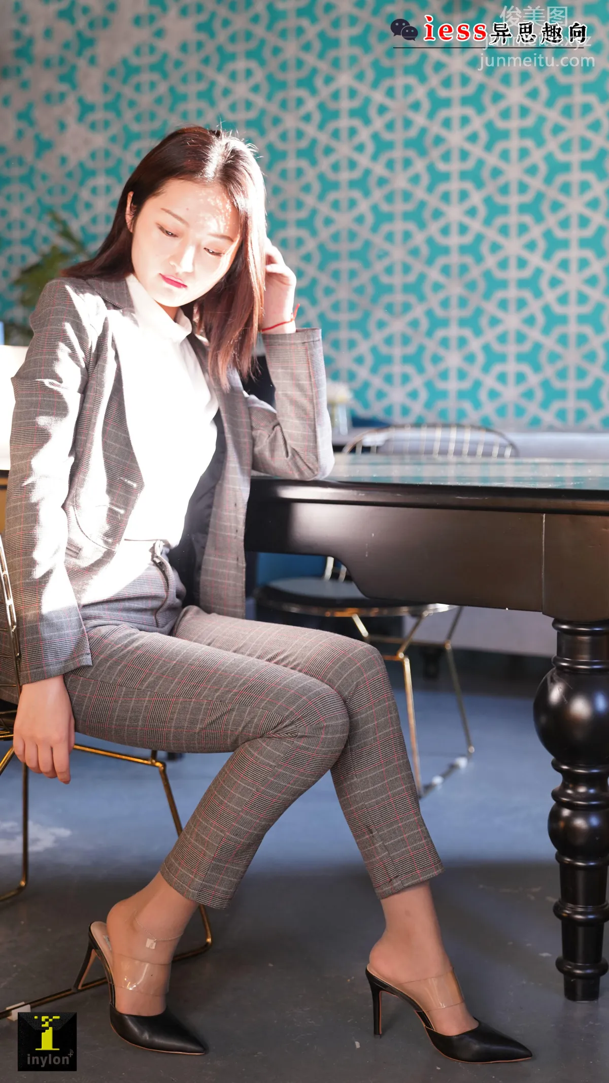 Ge Ge: IESS No. 131 photo 7