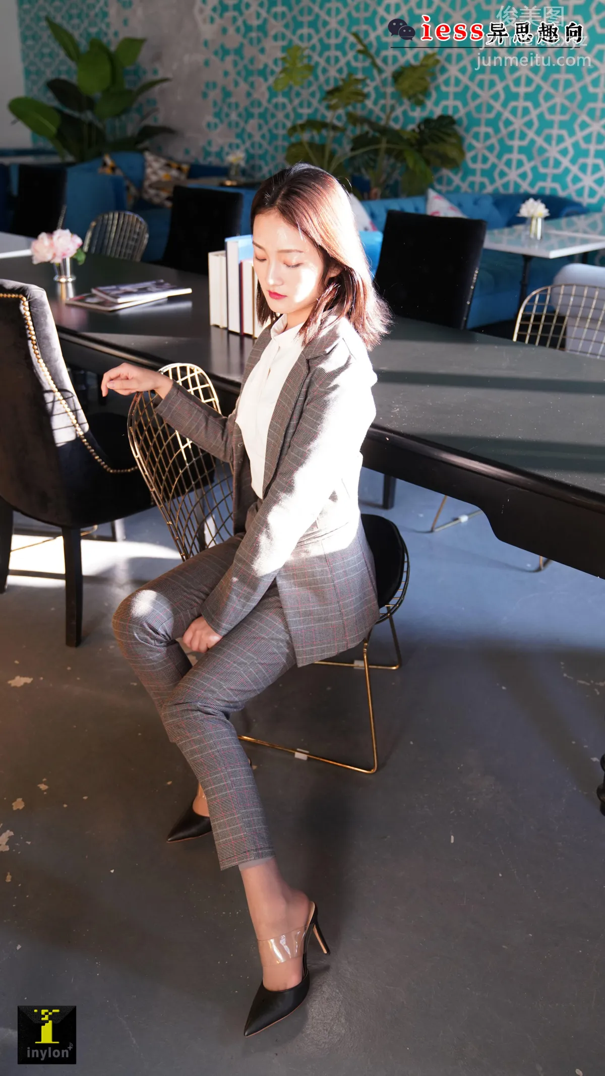 Ge Ge: IESS No. 131 photo 9