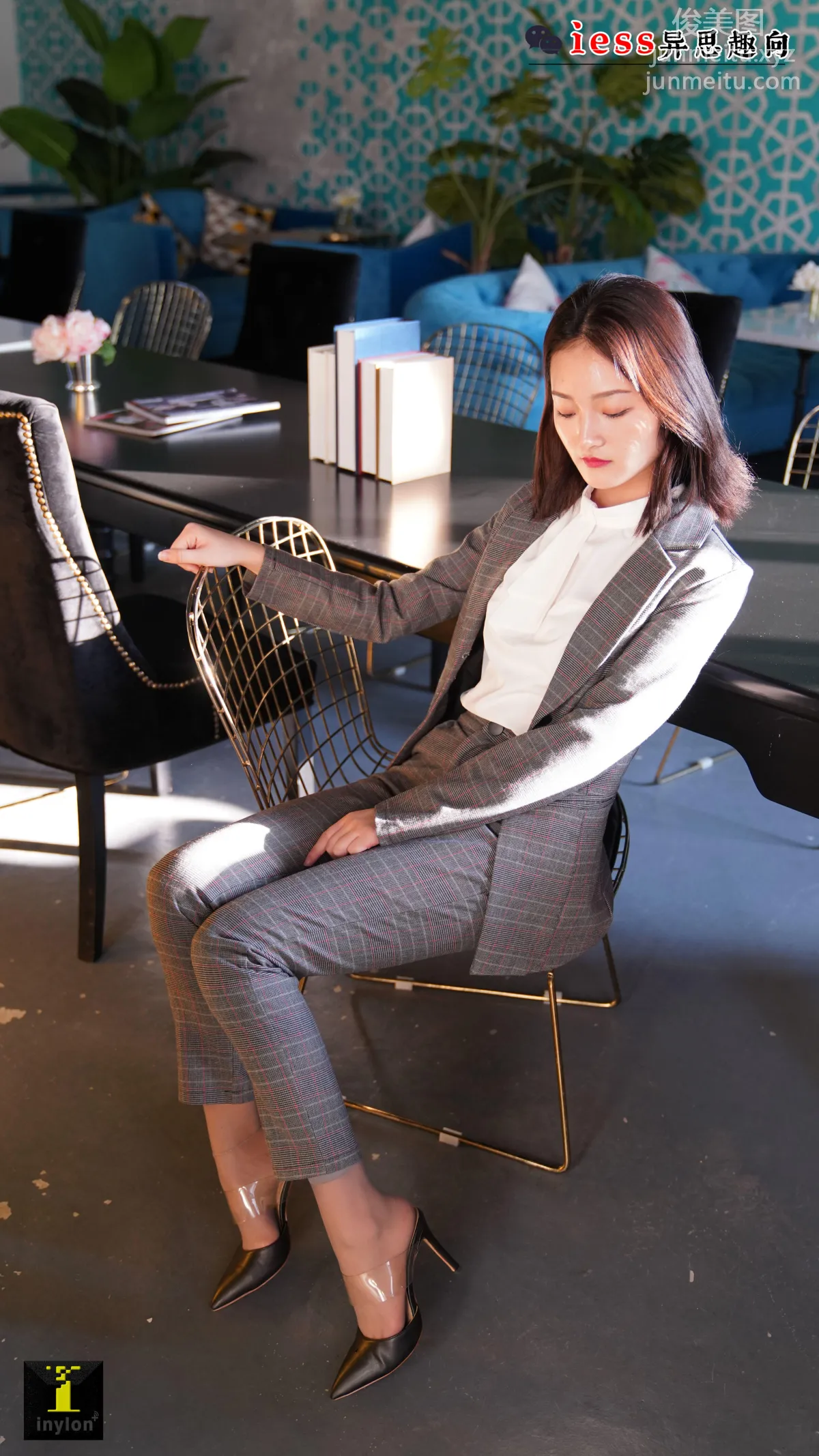 Ge Ge: IESS No. 131 photo 10
