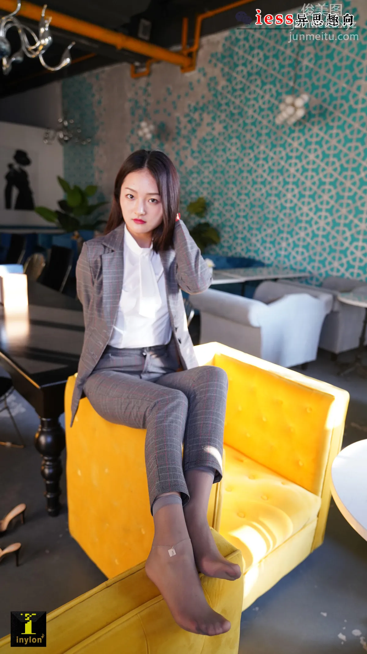 Ge Ge: IESS No. 131 photo 36