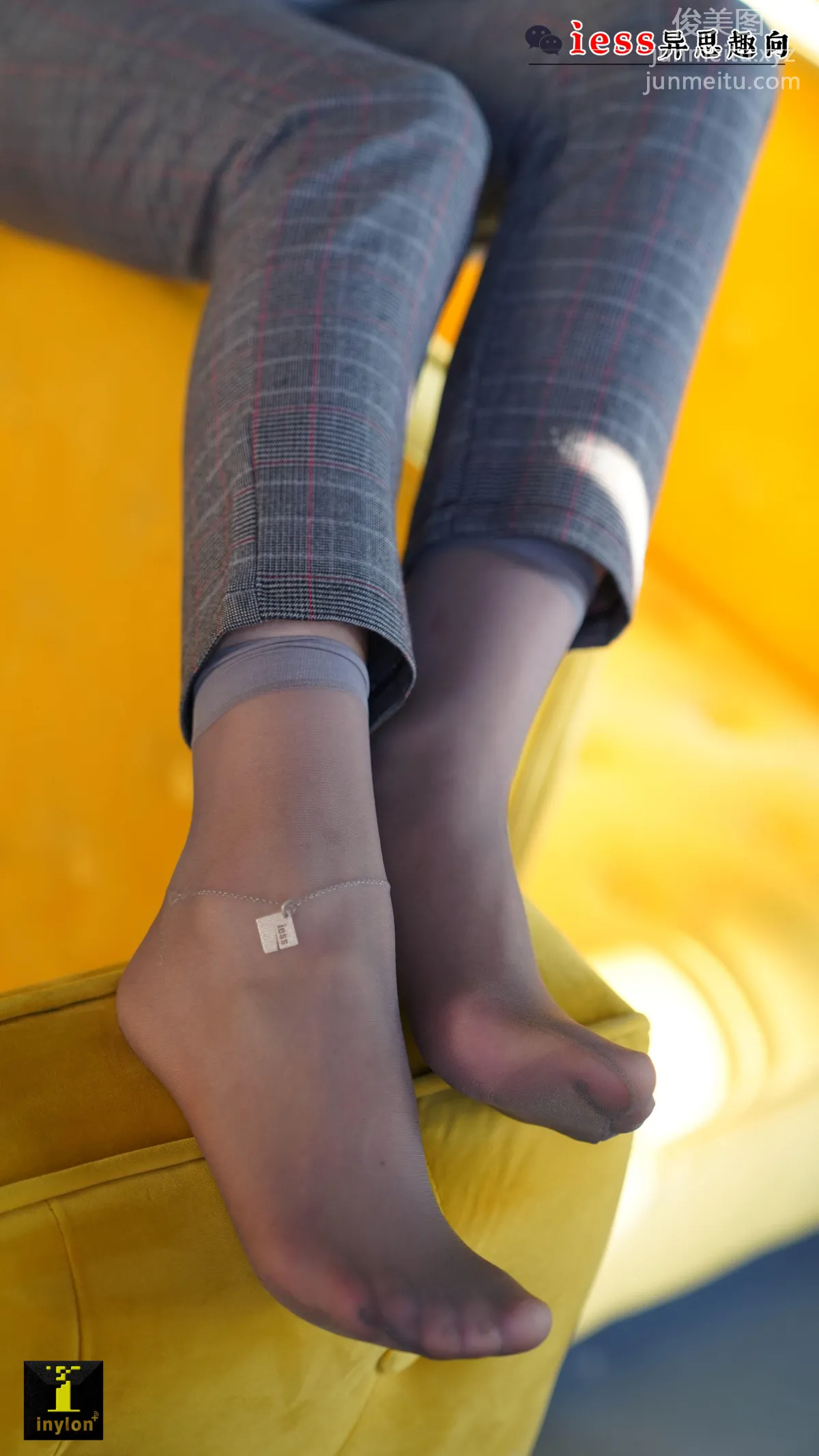 Ge Ge: IESS No. 131 photo 37