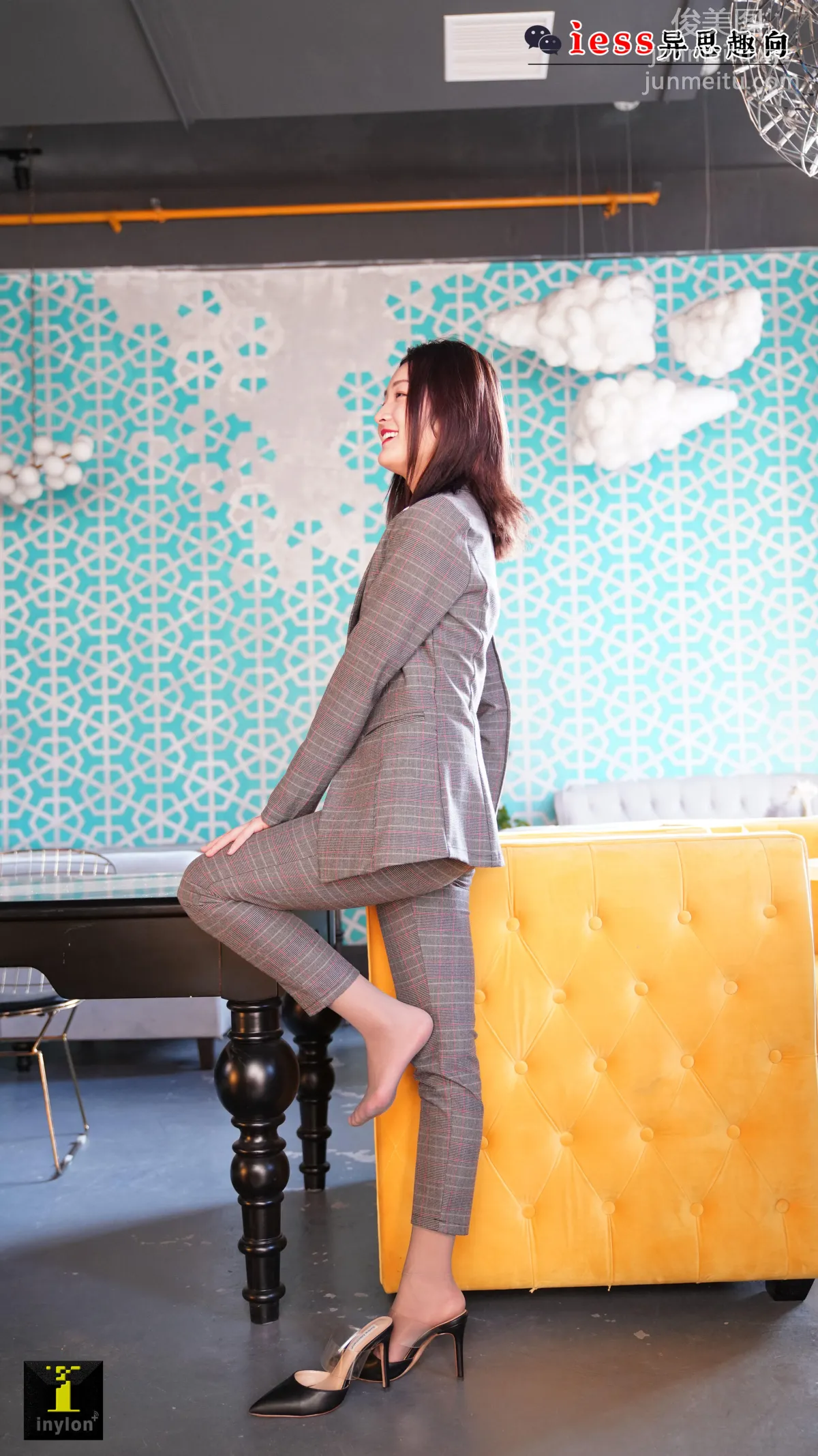 Ge Ge: IESS No. 131 photo 57