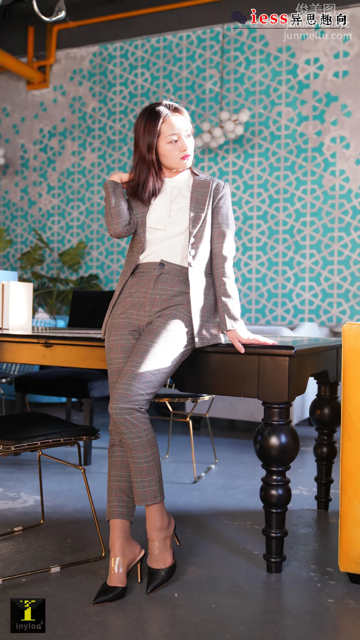 Ge Ge: IESS No. 131 photo 61