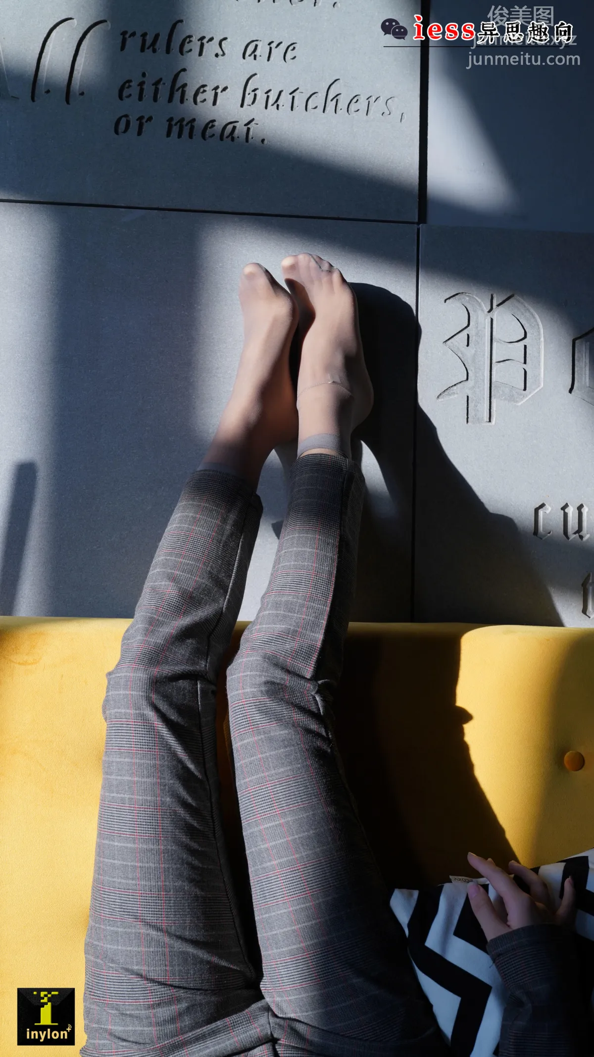 [IESS] Pu Hui Collection 132 - Ge Ge, Wonderful Short Gray Stockings Close-Up photo 47