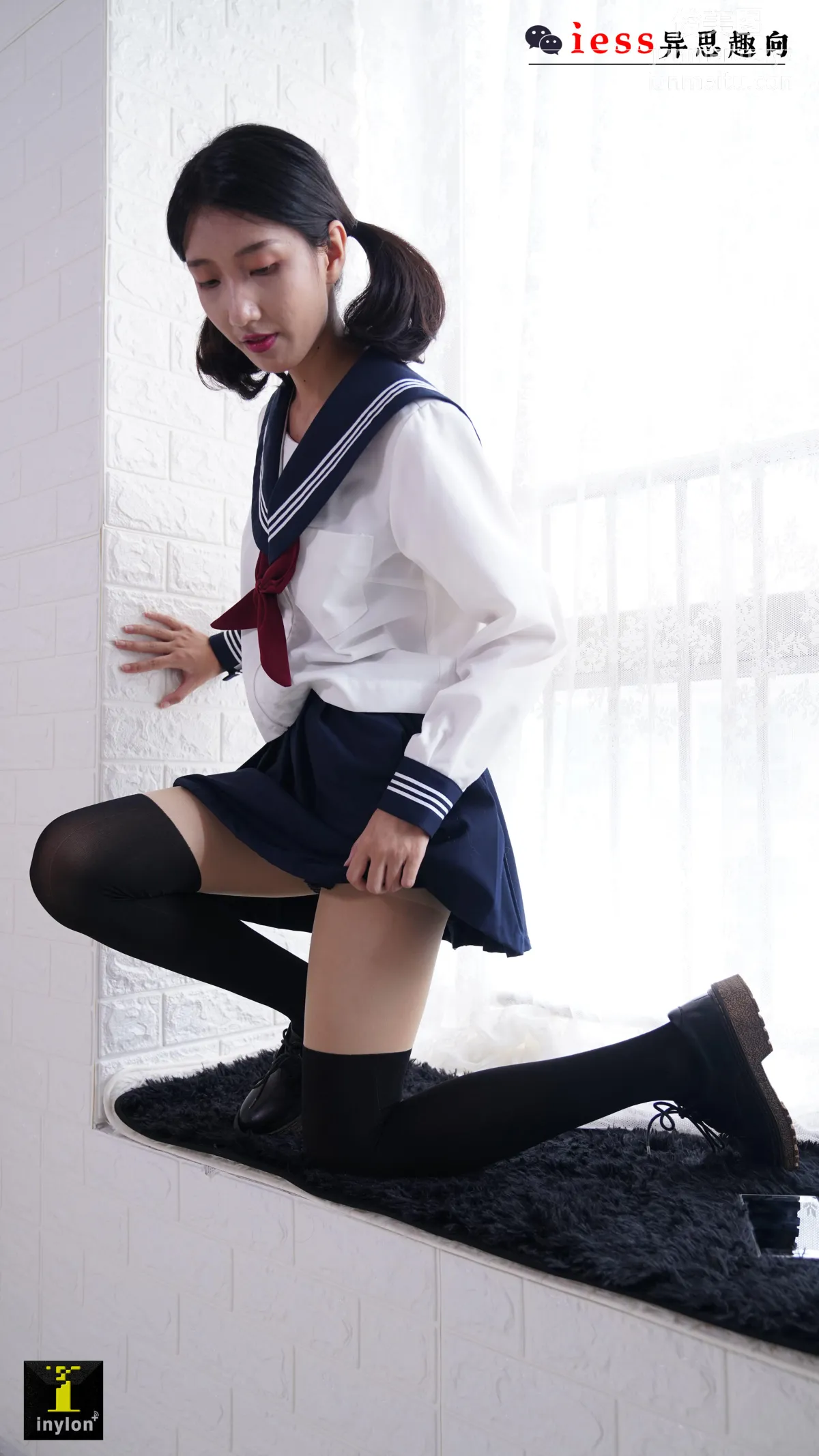 Sen Ye: IESS No. 133 photo 11
