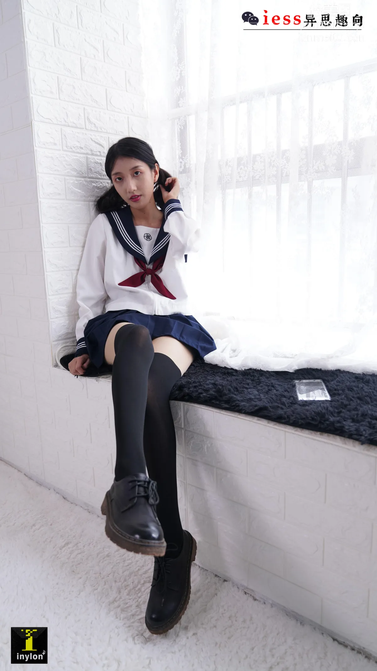 Sen Ye: IESS No. 133 photo 13