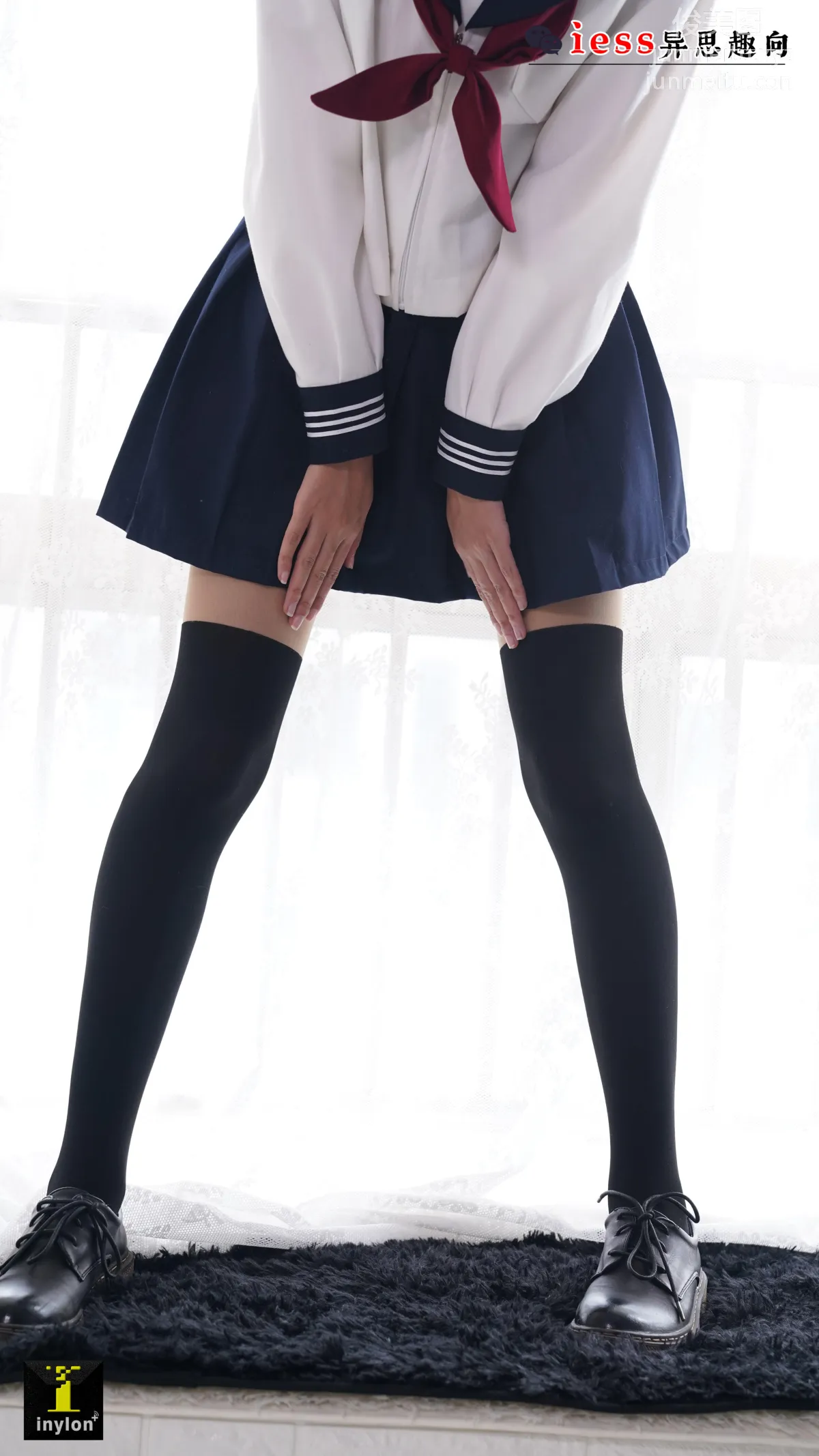 Sen Ye: IESS No. 133 photo 30