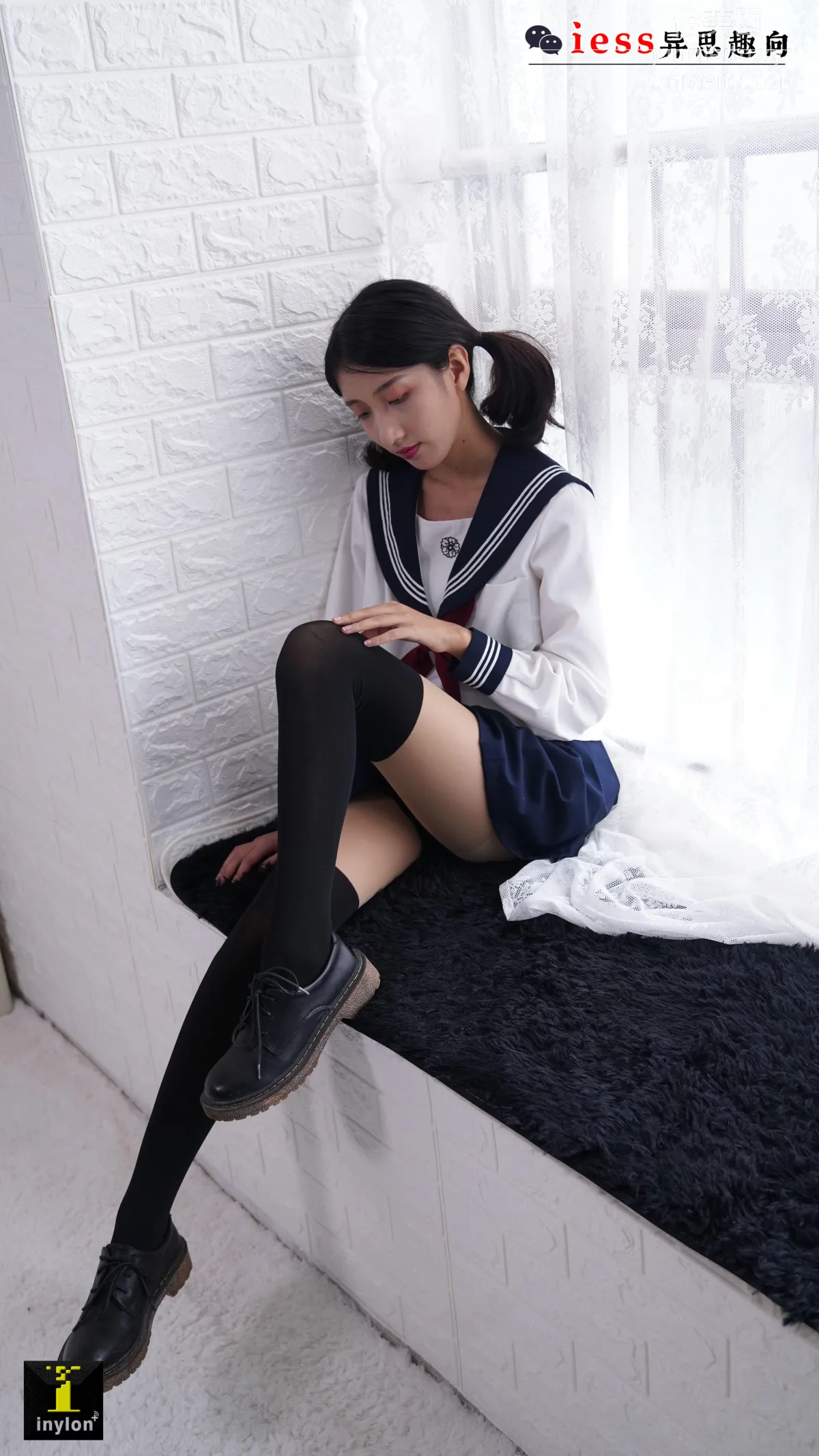 Sen Ye: IESS No. 133 photo 34
