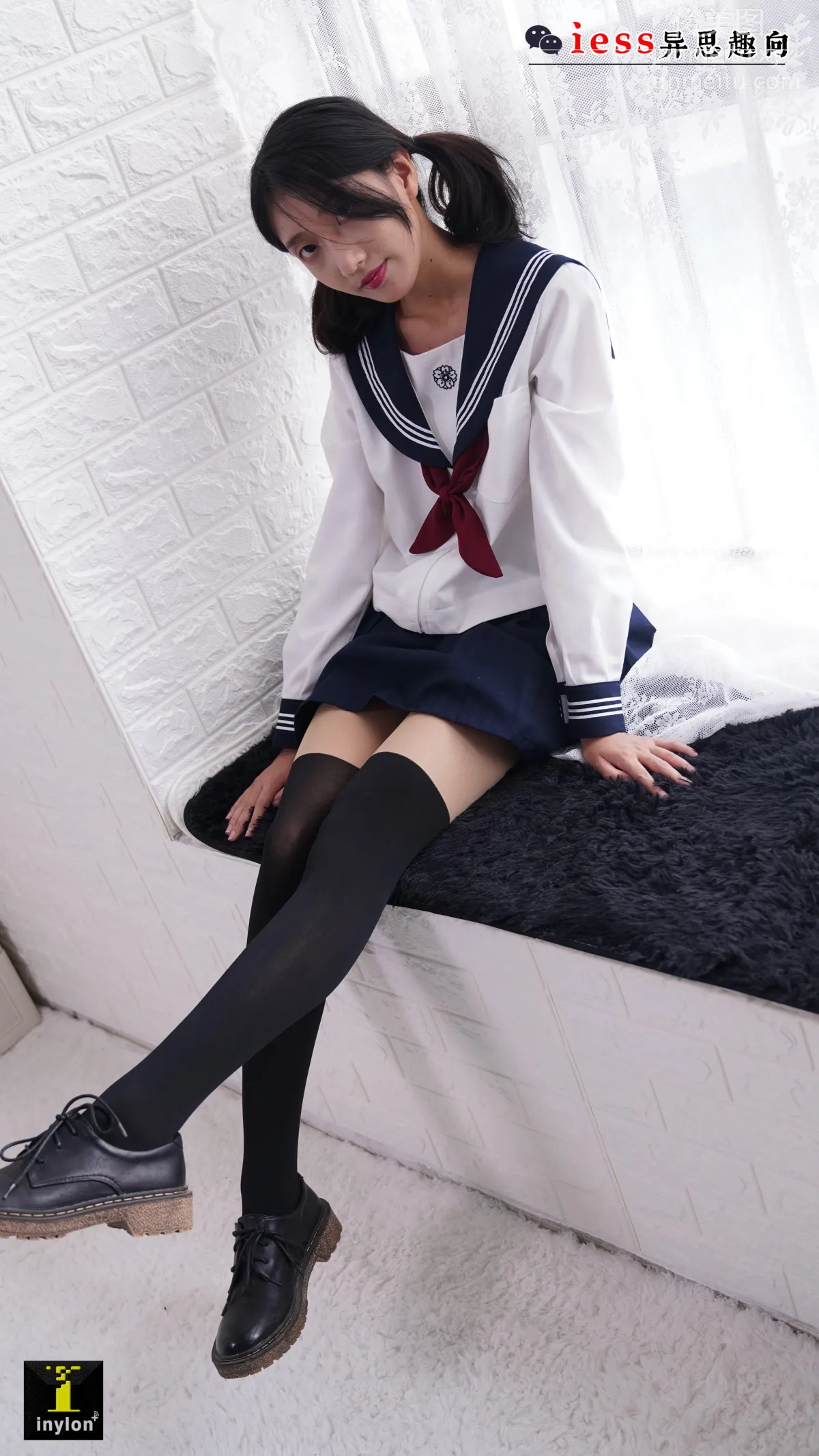 Sen Ye: IESS No. 133 photo 41
