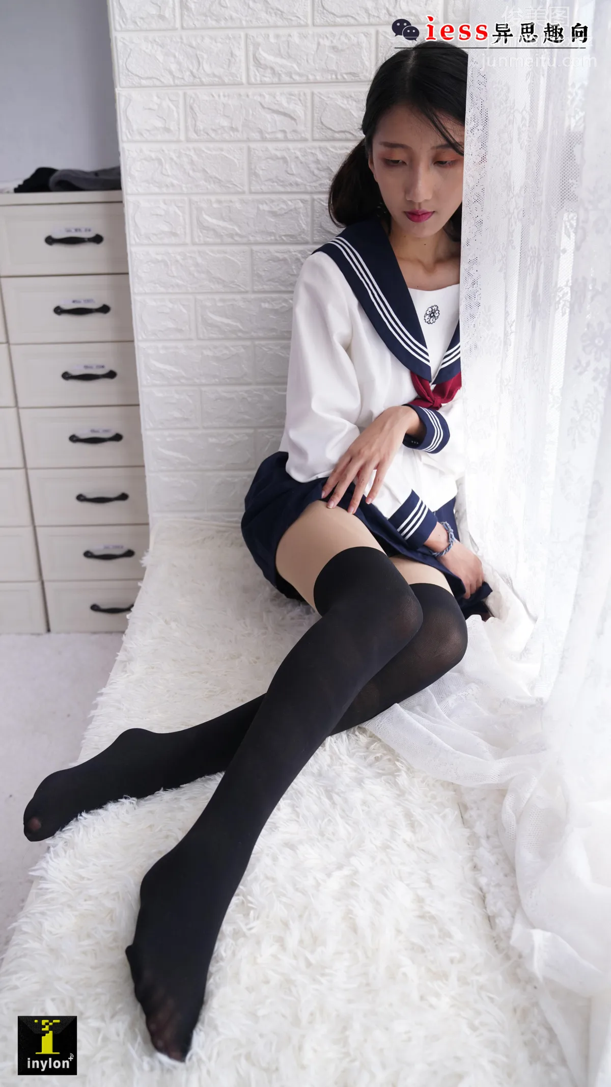 Sen Ye: IESS No. 133 photo 44
