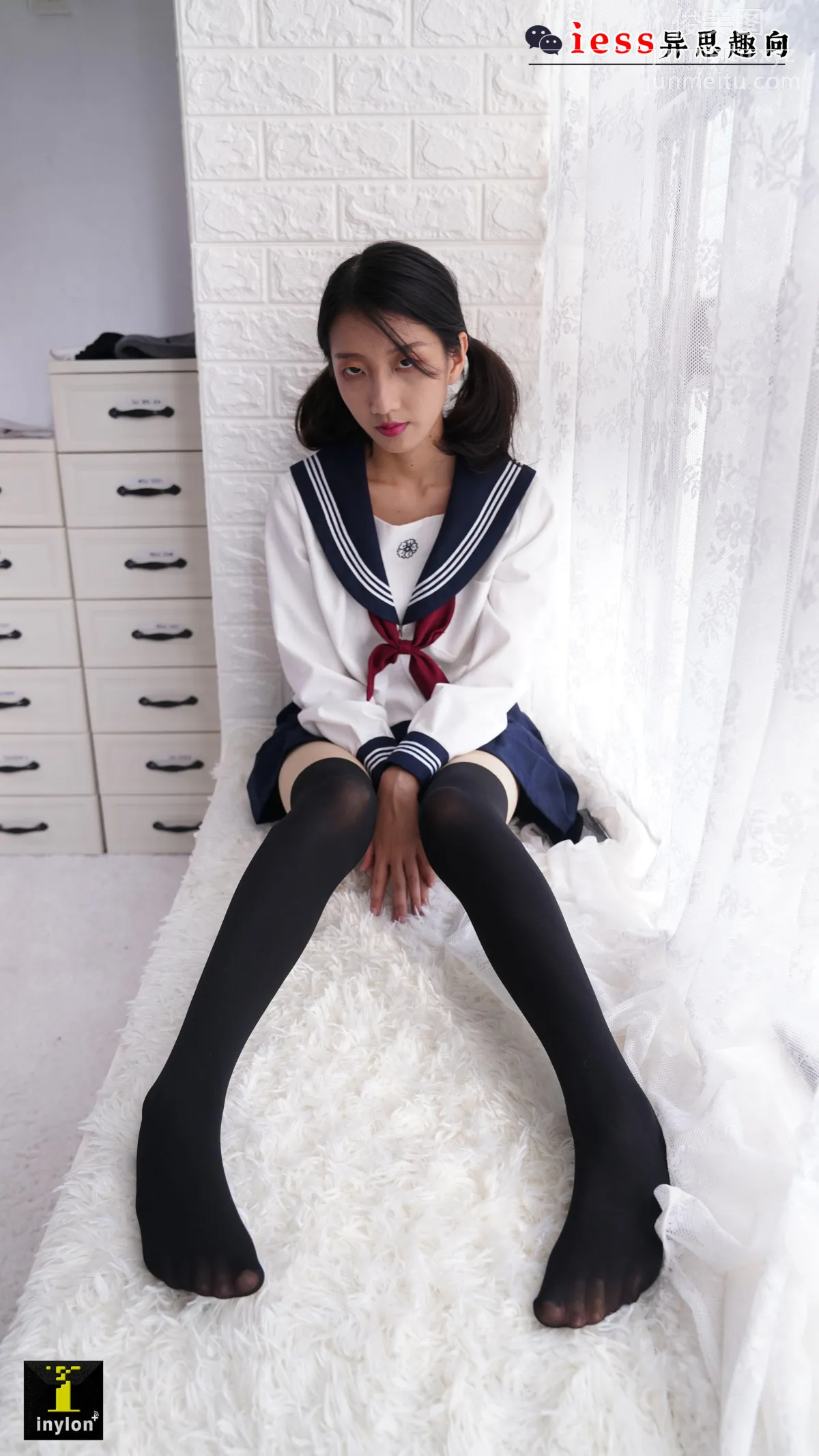 Sen Ye: IESS No. 133 photo 46