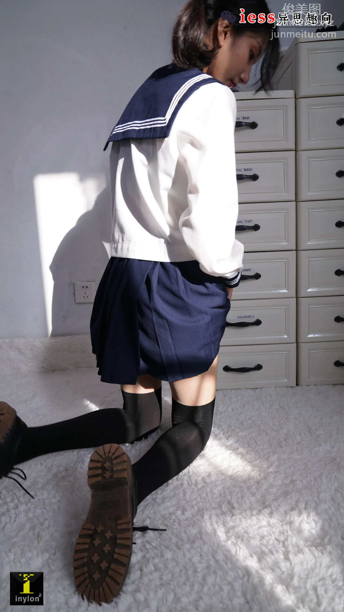 Sen Ye: IESS No. 134 photo 4