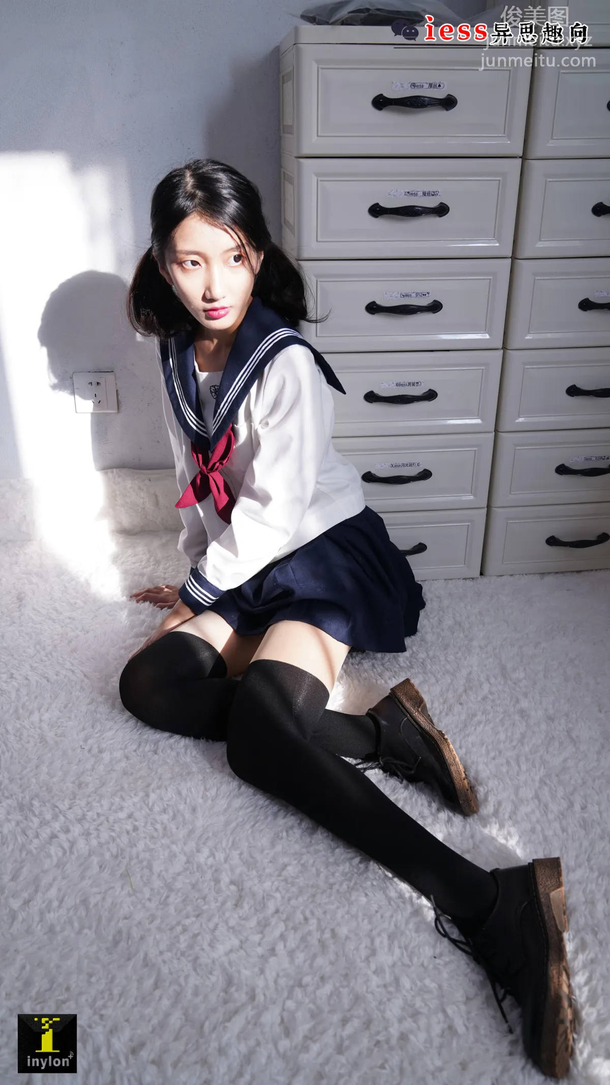 Sen Ye: IESS No. 134 photo 12