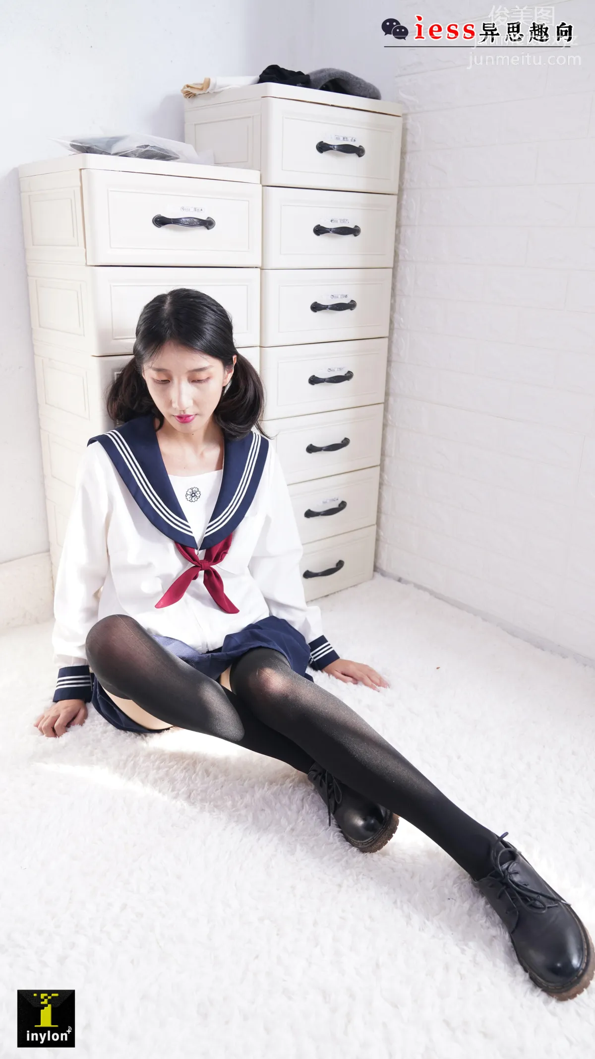 Sen Ye: IESS No. 134 photo 34