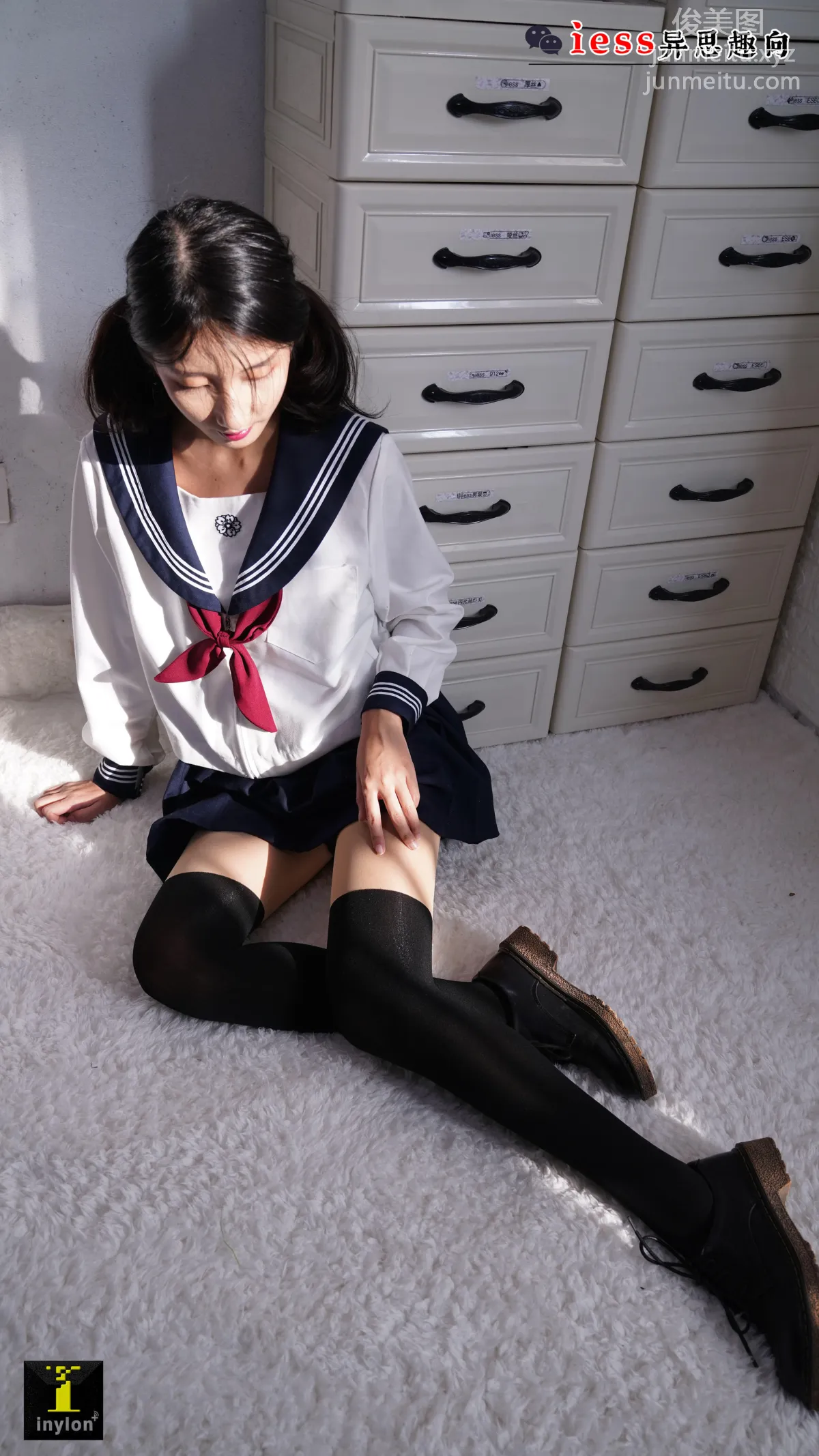 Sen Ye: IESS No. 134 photo 45