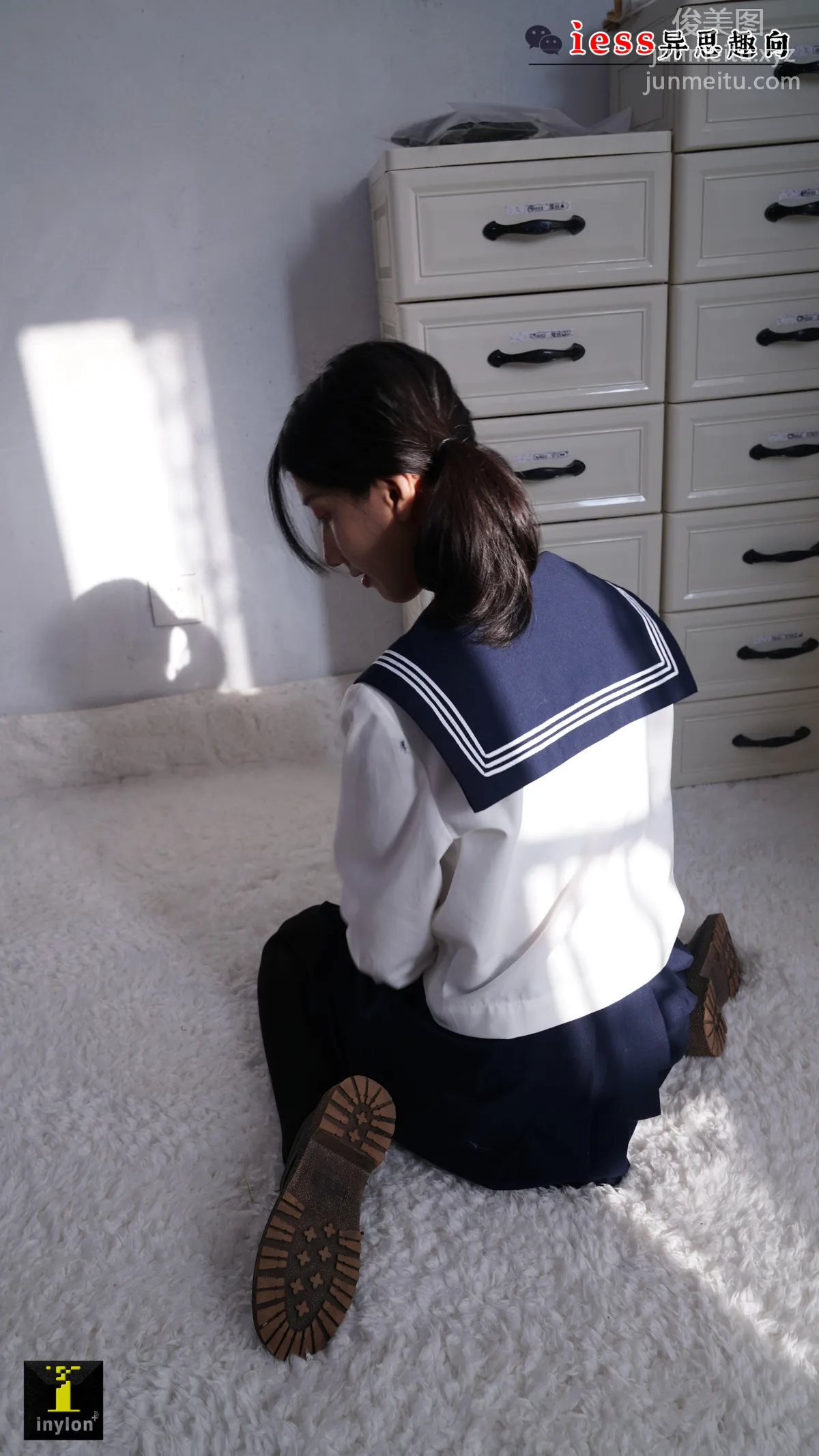 Sen Ye: IESS No. 134 photo 56