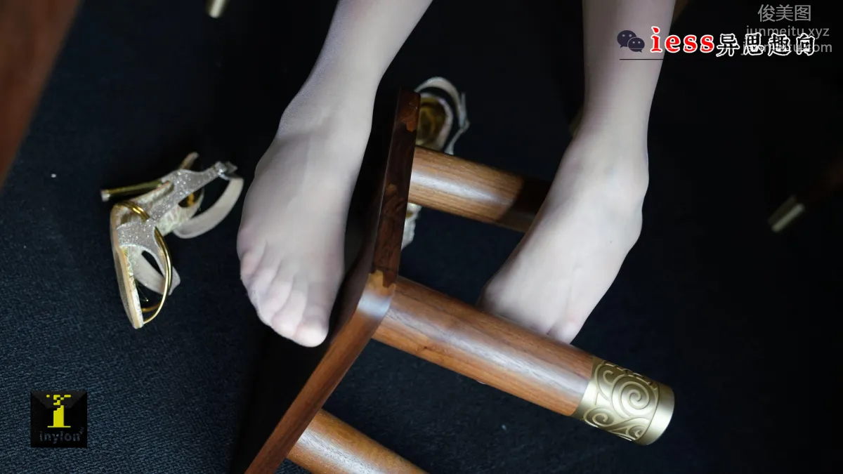 [IESS異思趣向] 普惠集 154小捷-桌下乾坤 [73P] 23