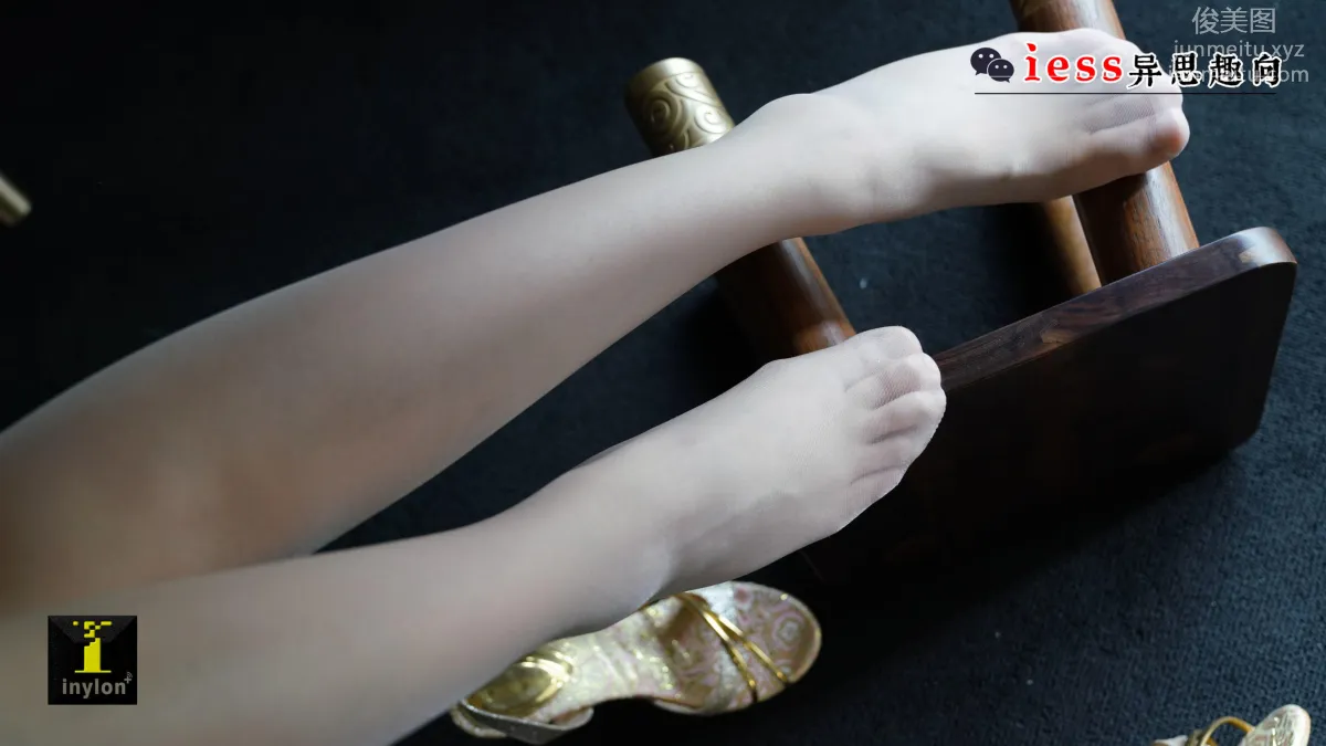 [IESS異思趣向] 普惠集 154小捷-桌下乾坤 [73P] 29