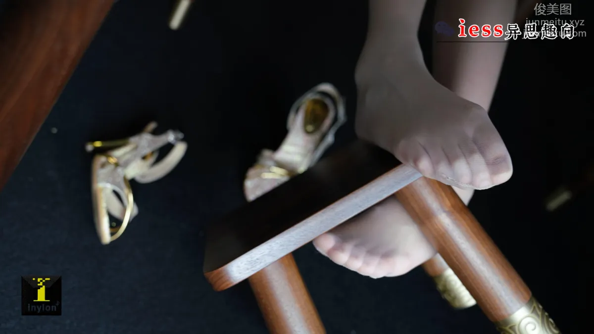[IESS異思趣向] 普惠集 154小捷-桌下乾坤 [73P] 43
