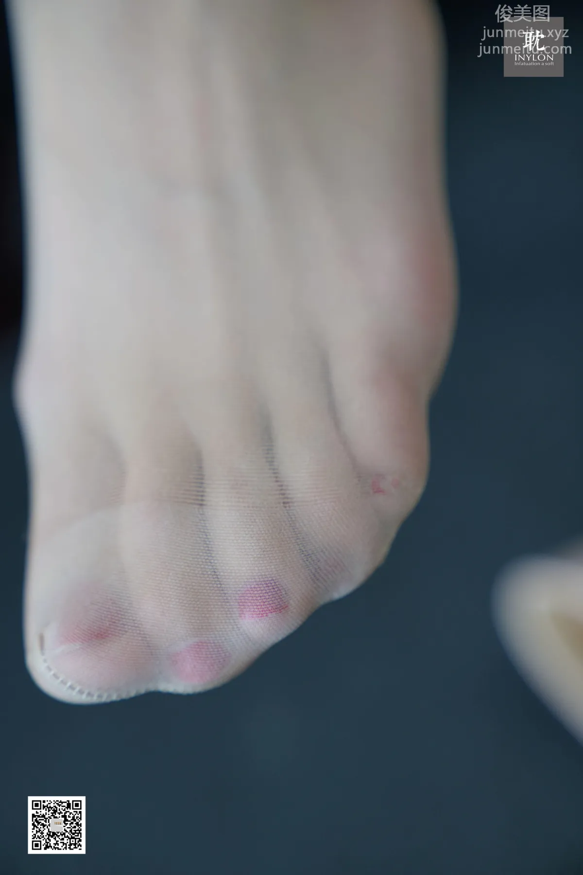 [IESS異思趣向] 普惠集 178 -腼腆的新模蘇菲 [84P] 37