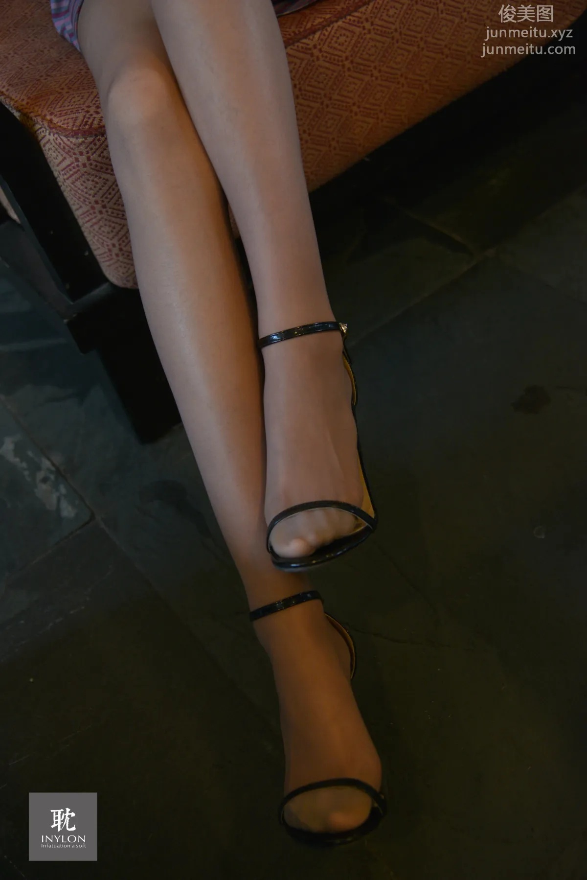 Yi Xin: IESS No. 199 photo 27