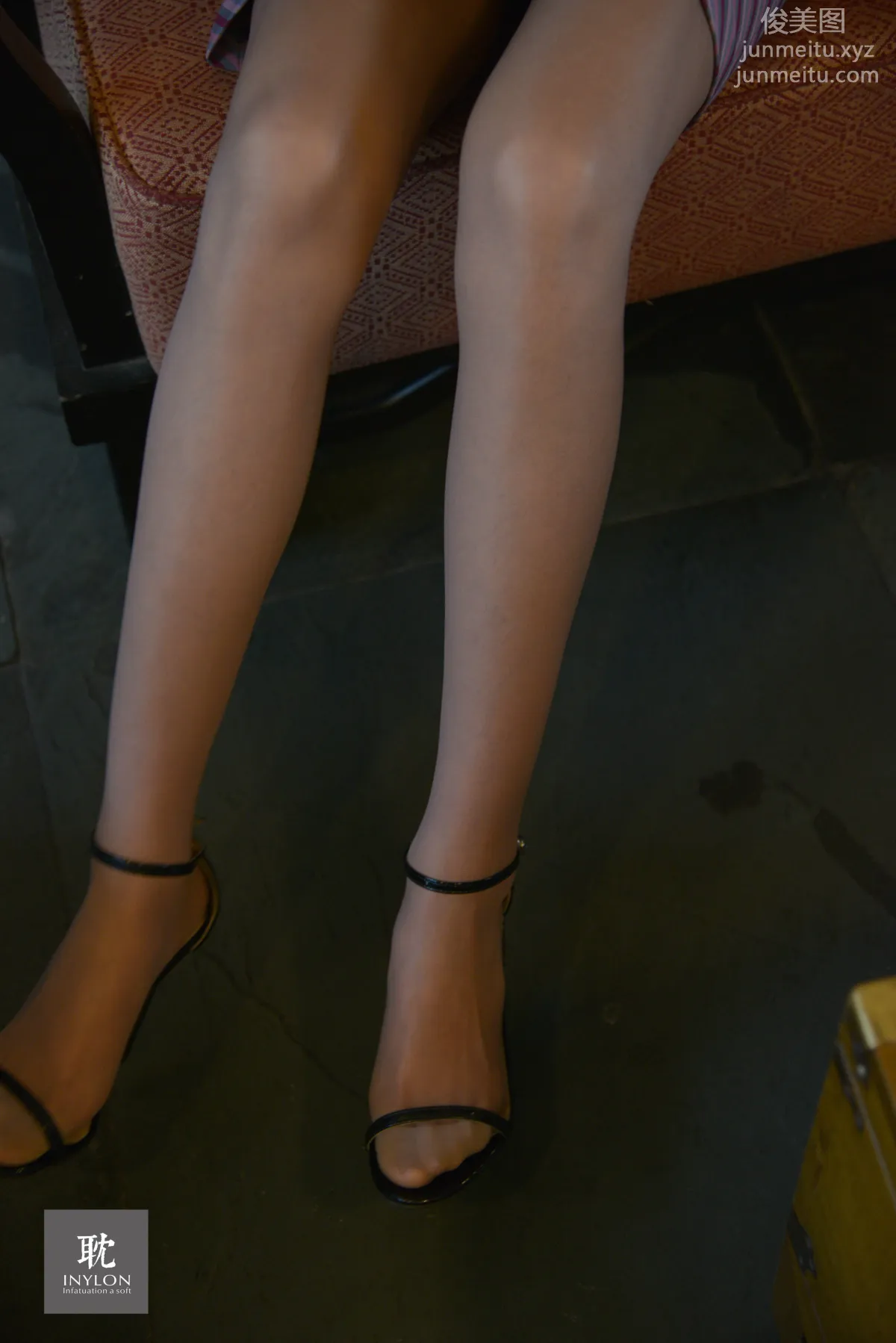 Yi Xin: IESS No. 199 photo 38