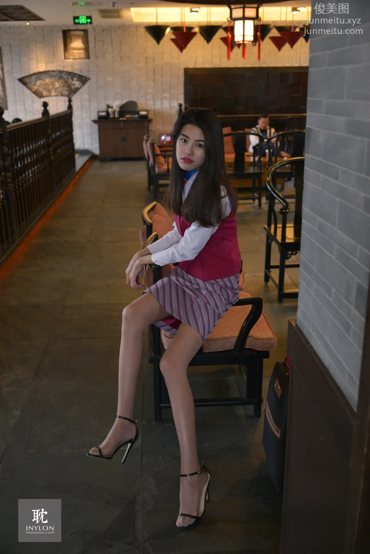 Yi Xin: IESS No. 199 photo 81