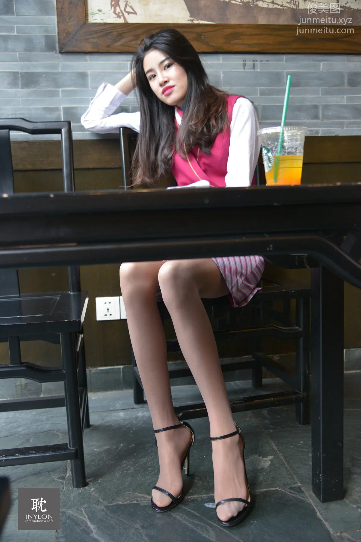 Yi Xin: IESS No. 200 photo 37