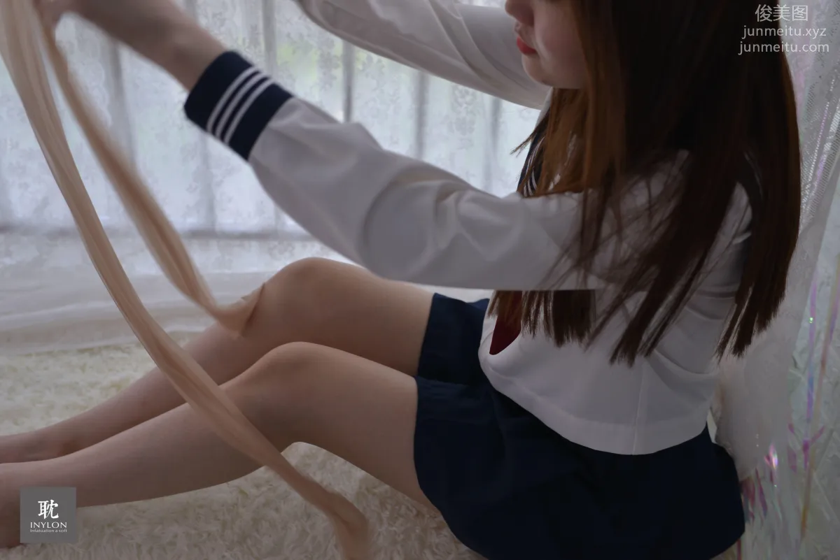 A Xin: IESS No. 220 photo 7