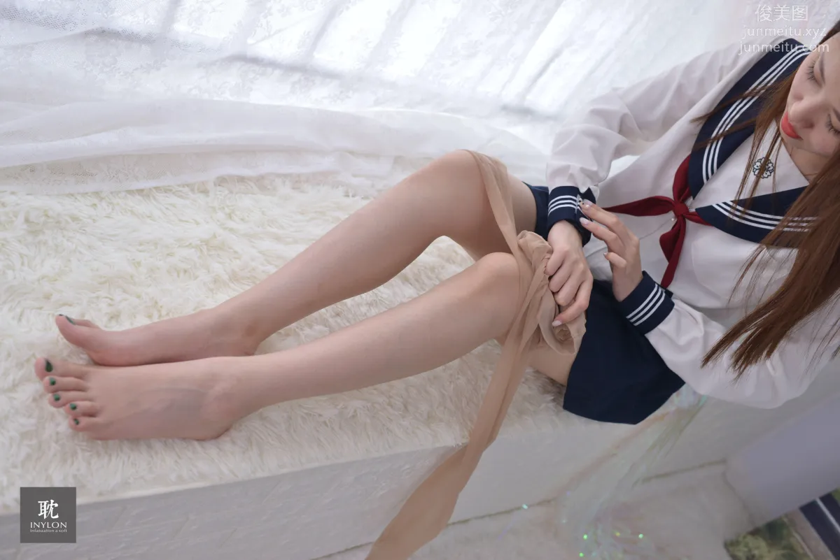 A Xin: IESS No. 220 photo 56