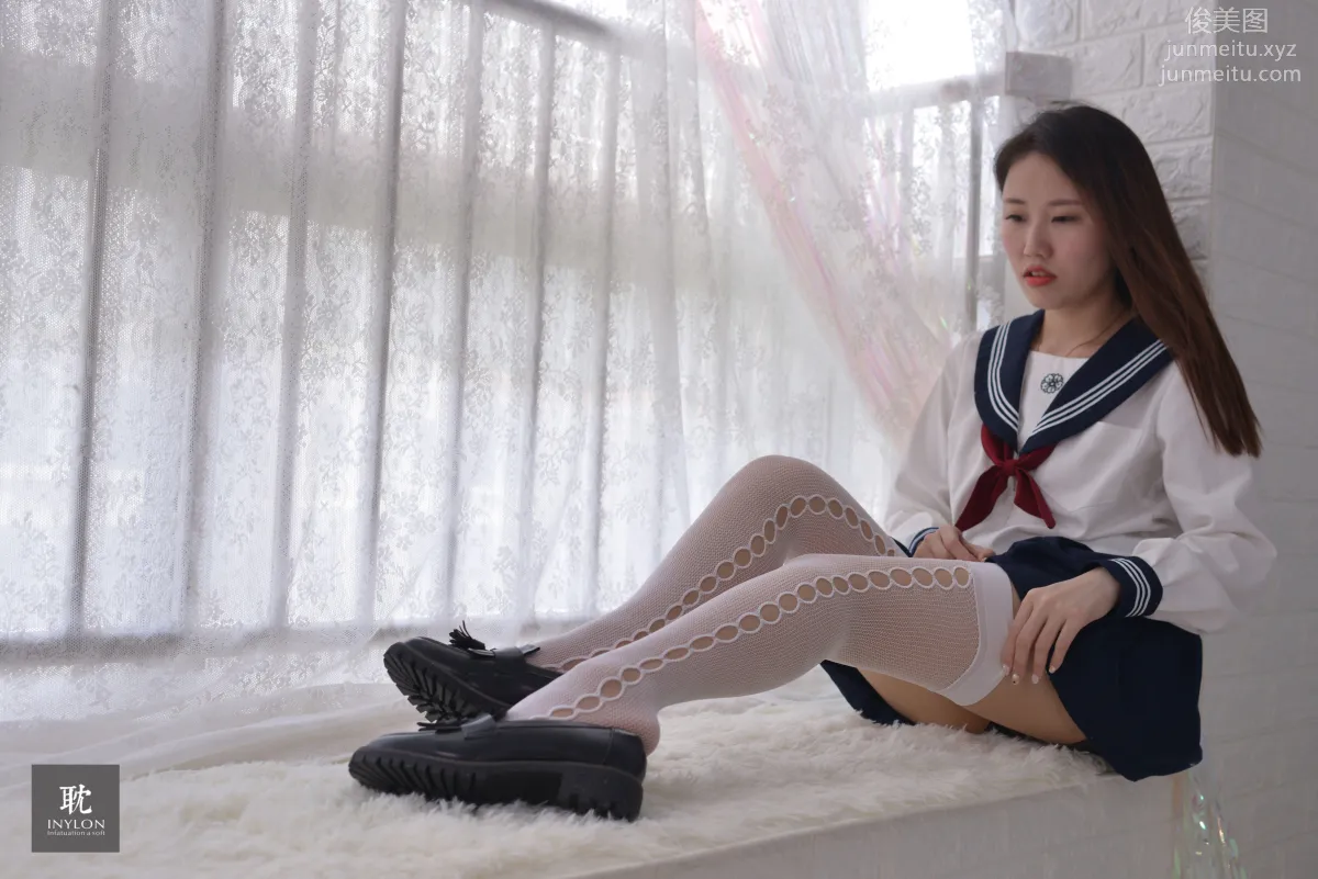 A Xin: IESS No. 223 photo 22