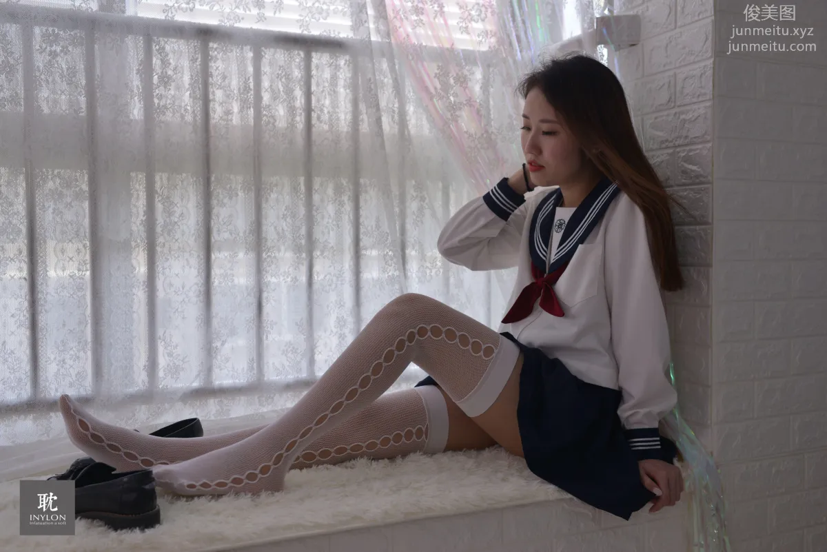 A Xin: IESS No. 223 photo 29