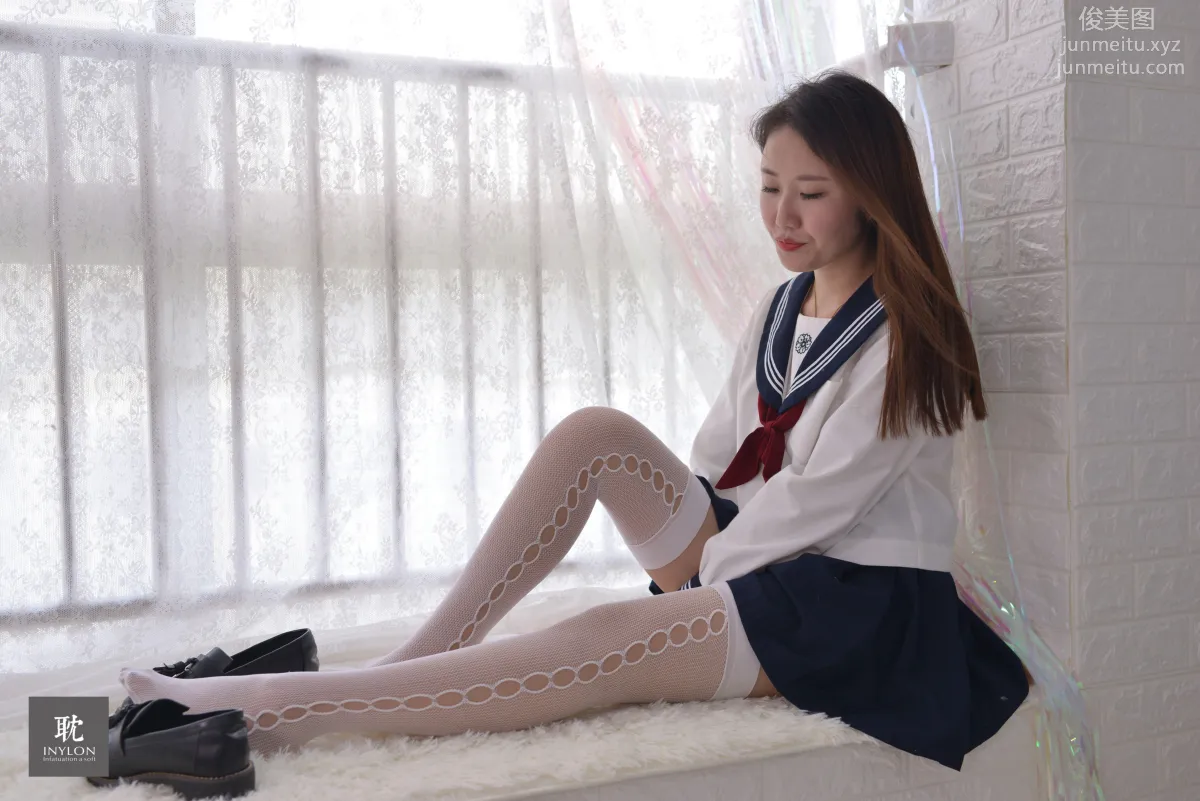 A Xin: IESS No. 223 photo 30