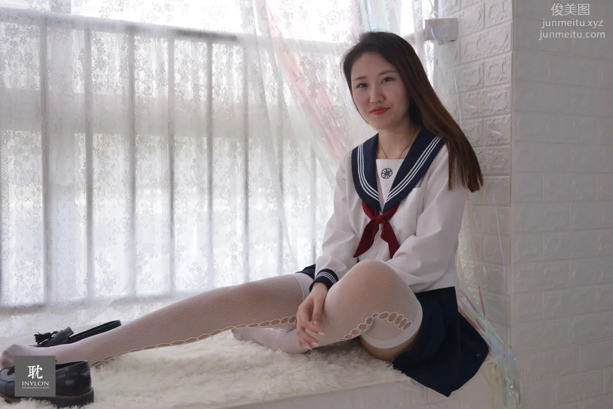 A Xin: IESS No. 223 photo 32