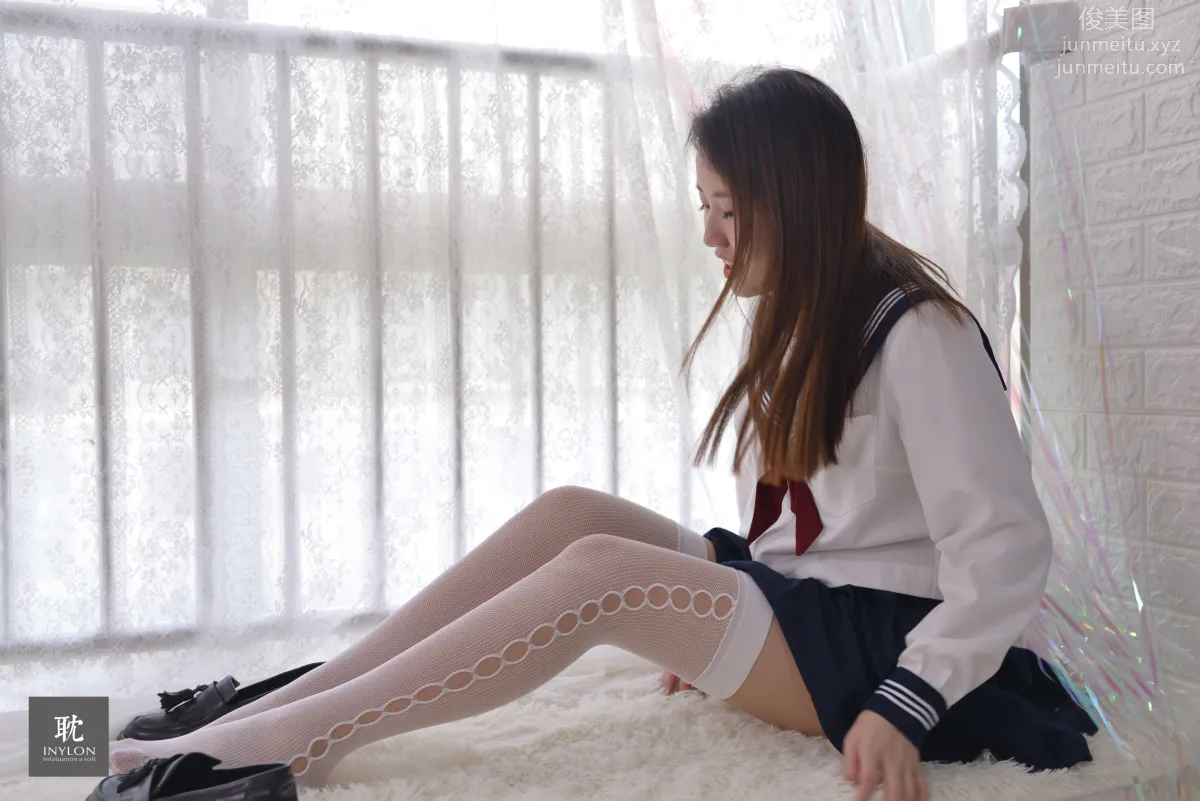 A Xin: IESS No. 223 photo 35