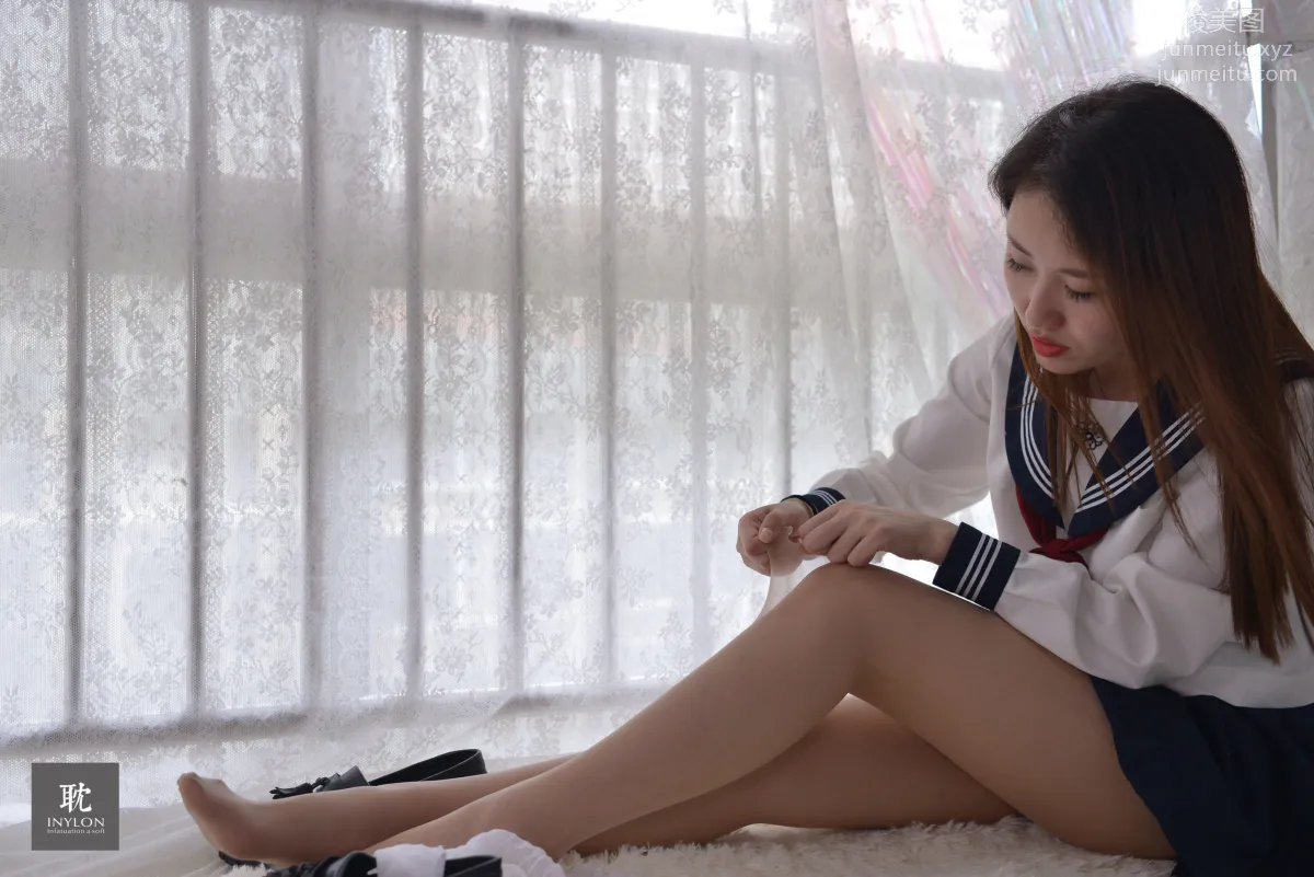 A Xin: IESS No. 224 photo 63