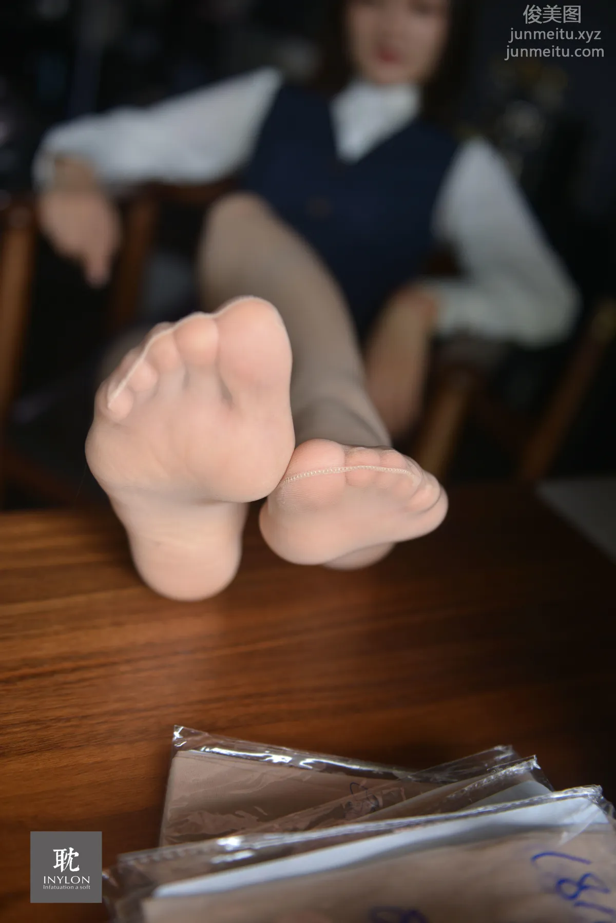 Ge Ge: IESS No. 241 photo 42