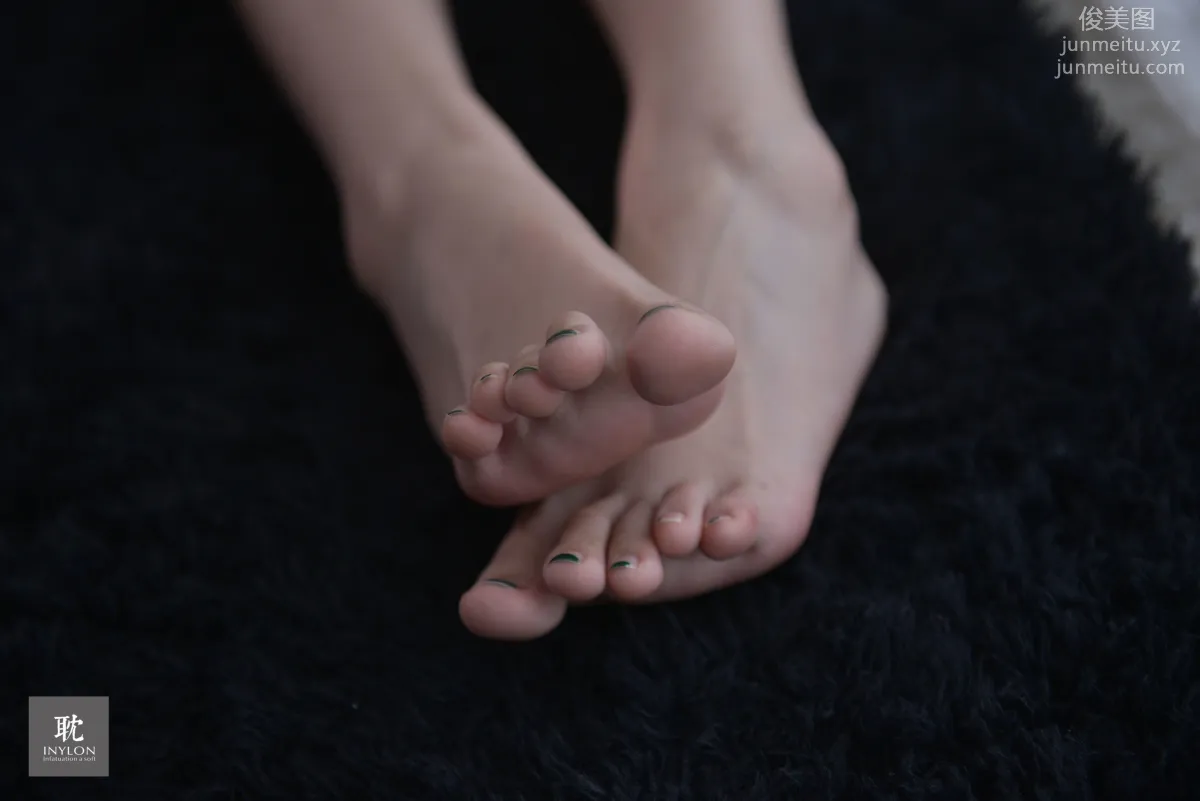 A Xin: IESS No. 244 photo 2
